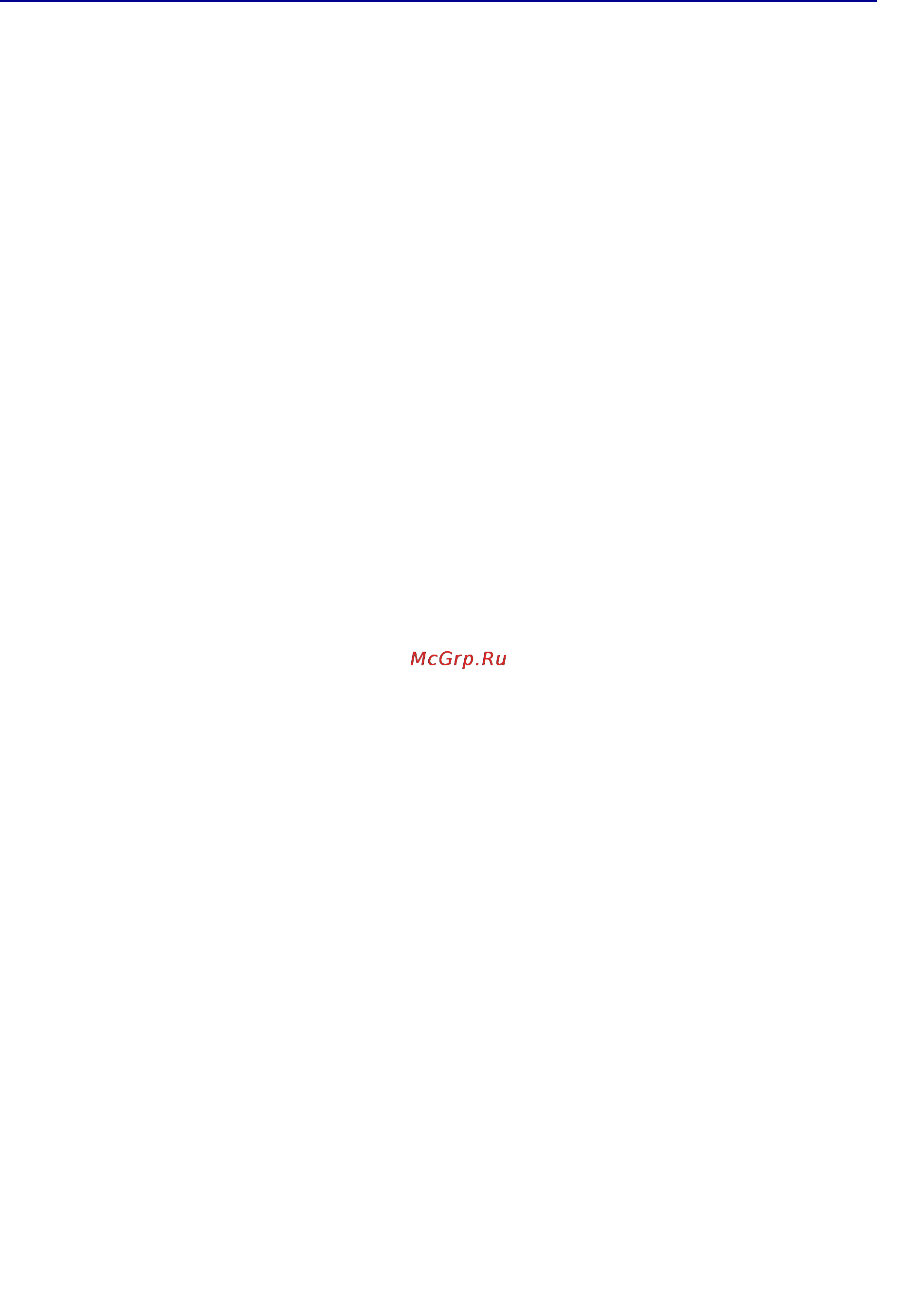 Lexmark C752 [34/183] Рекомендации по повышению эффективности печати
