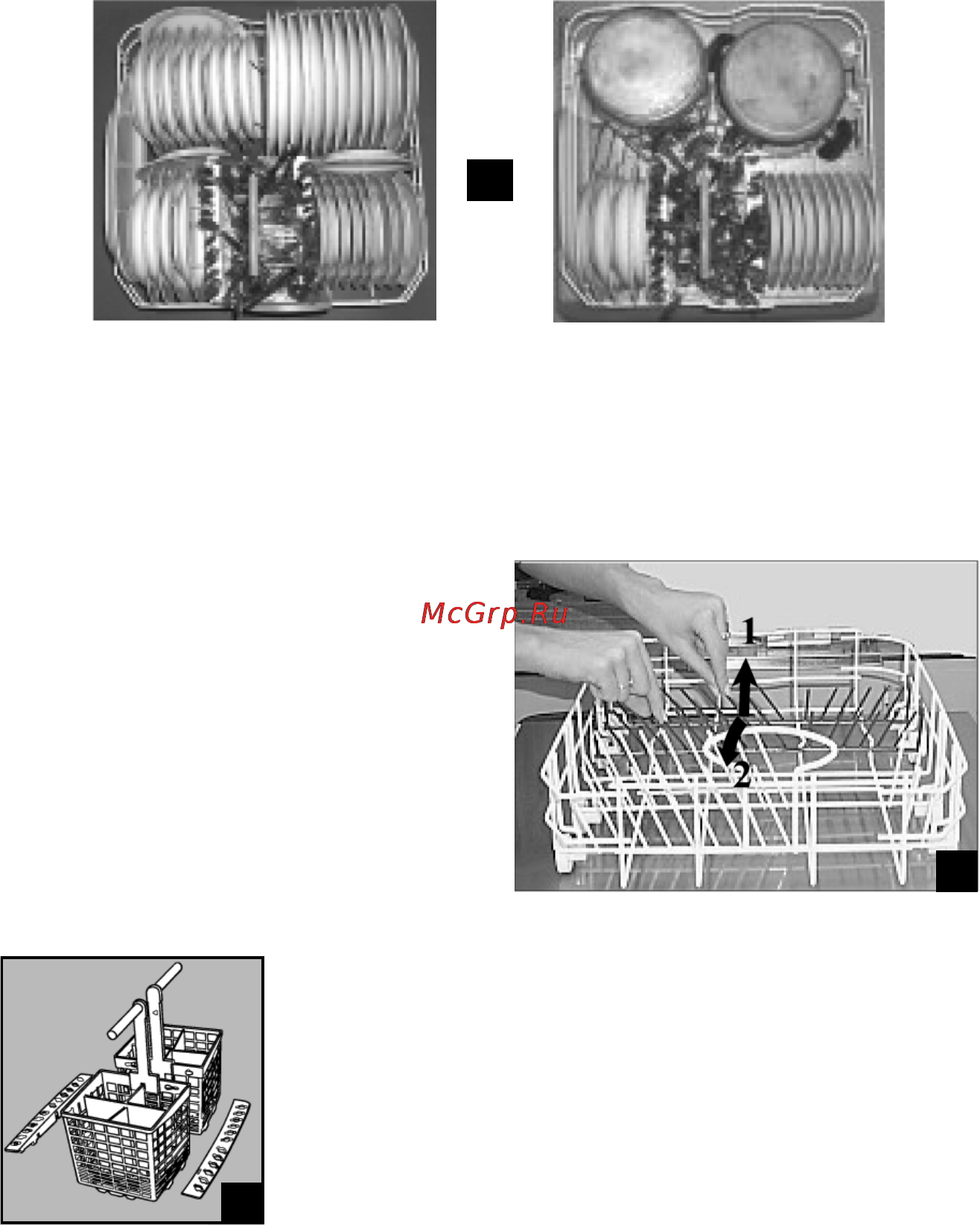 Indesit DE 74 Инструкция по эксплуатации онлайн [10/27] 57385