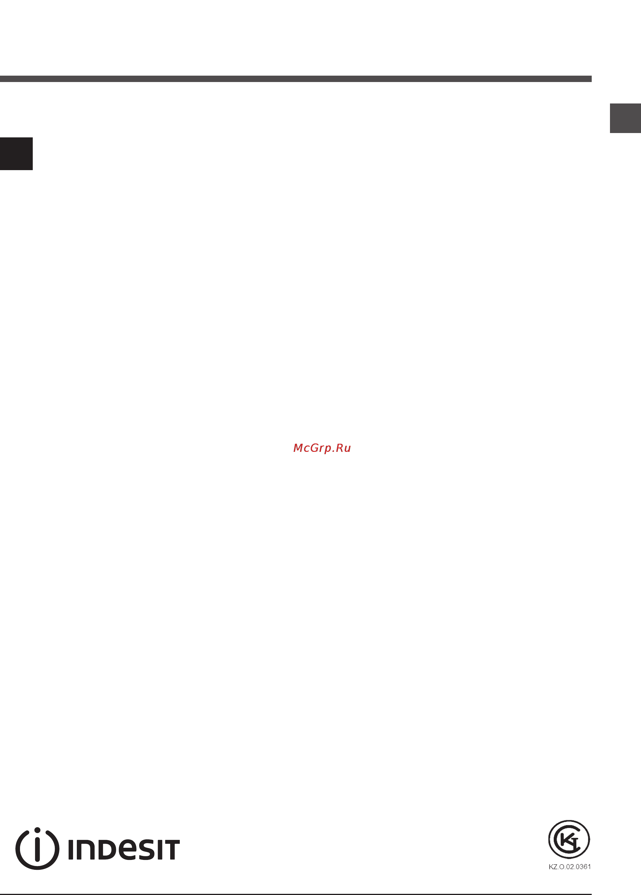 Indesit IWSE 6105 [13/24] Iwse 6105
