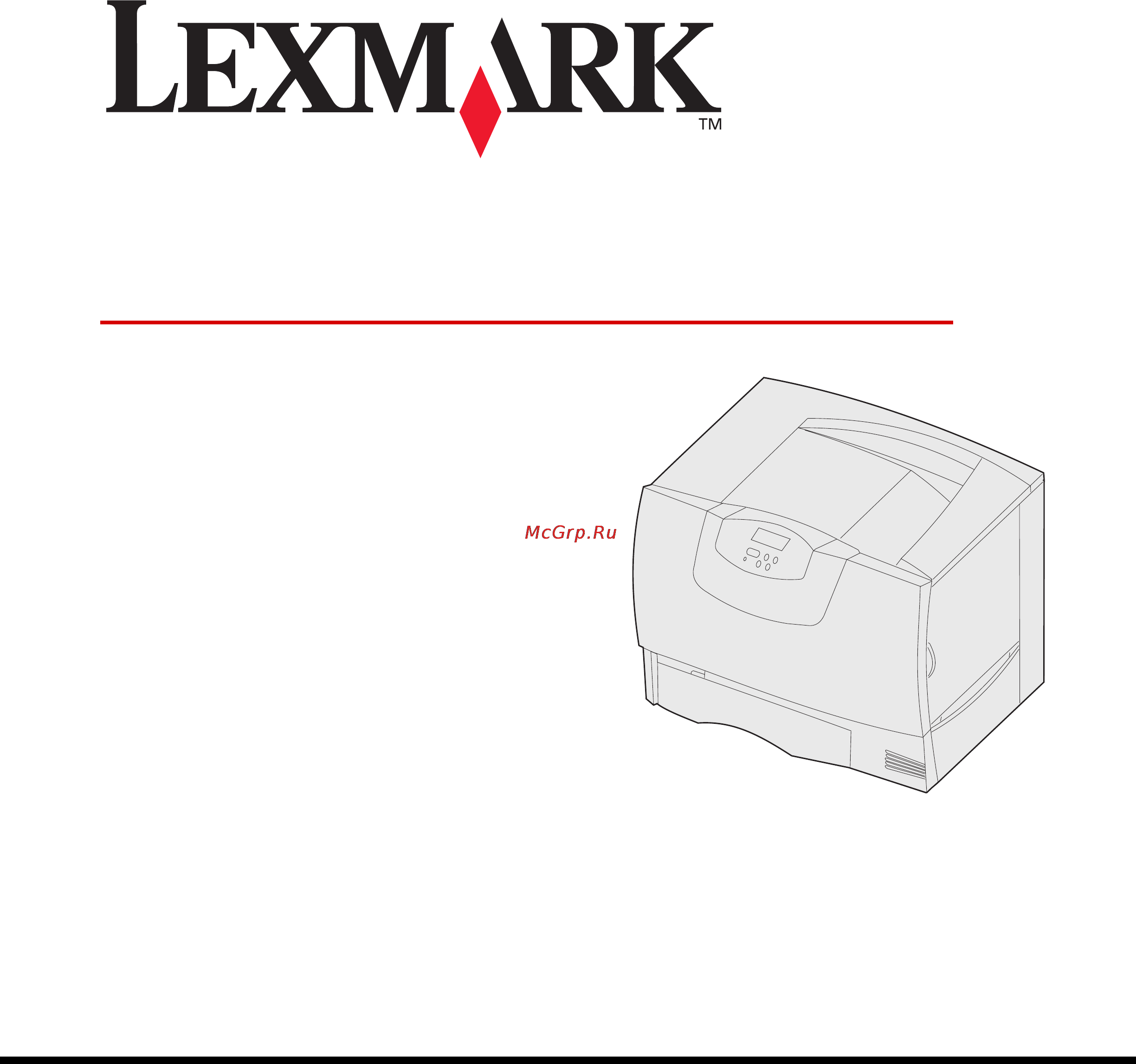 Lexmark C762 Инструкция по эксплуатации онлайн