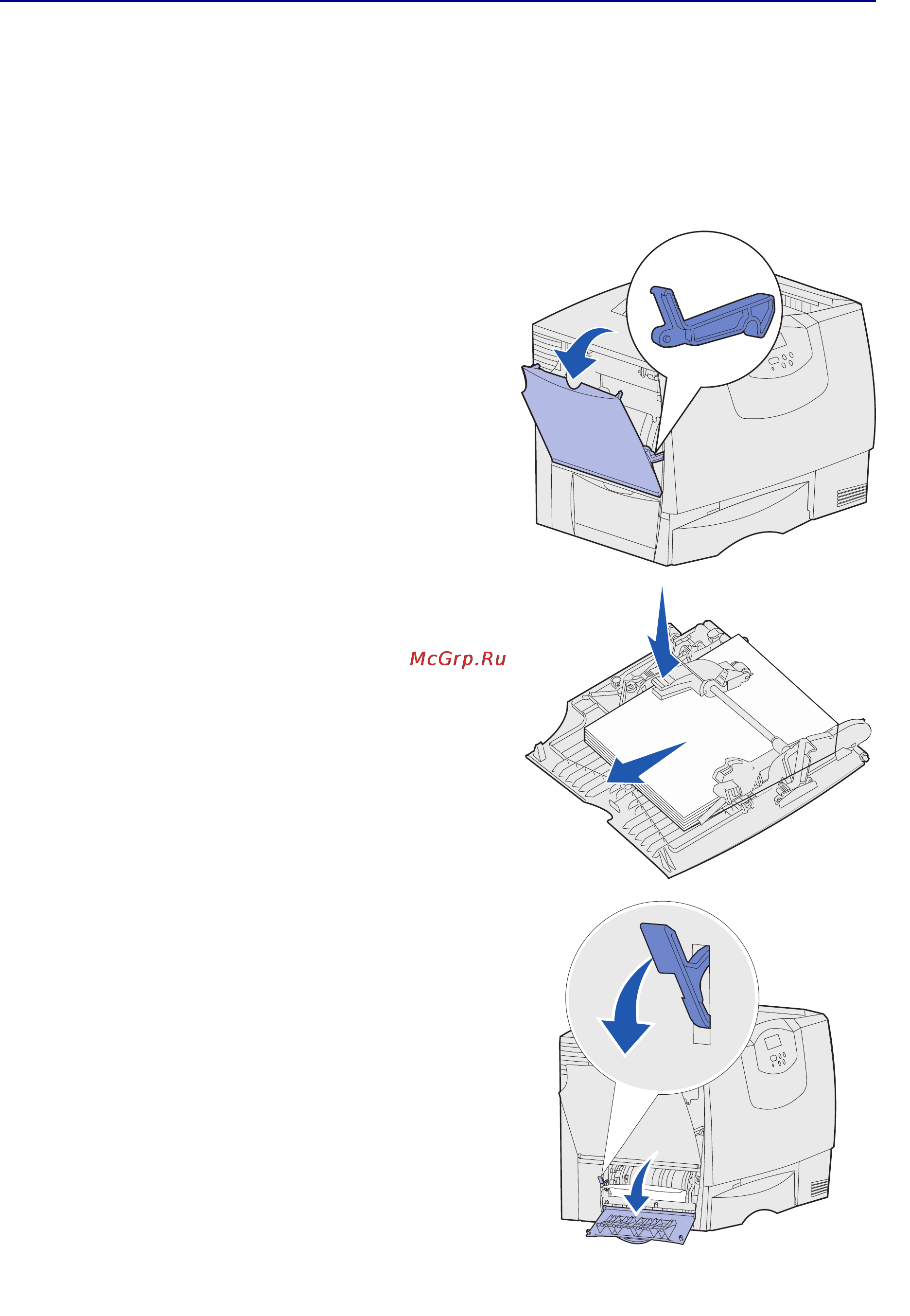 Lexmark C760 [113/165] Устранение замятий по всему тракту подачи бумаги
