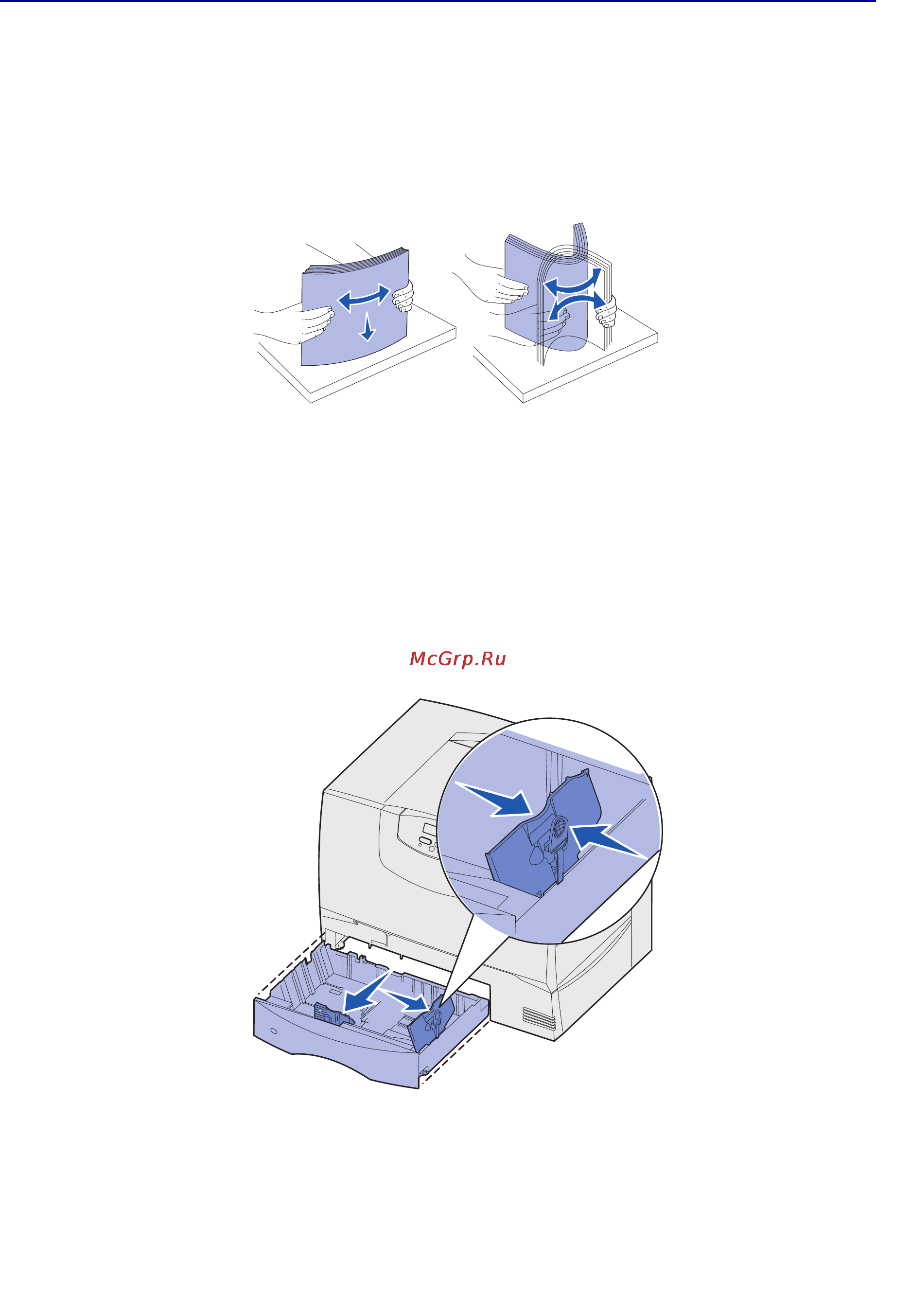 Lexmark C760 [25/165] Загрузка лотков