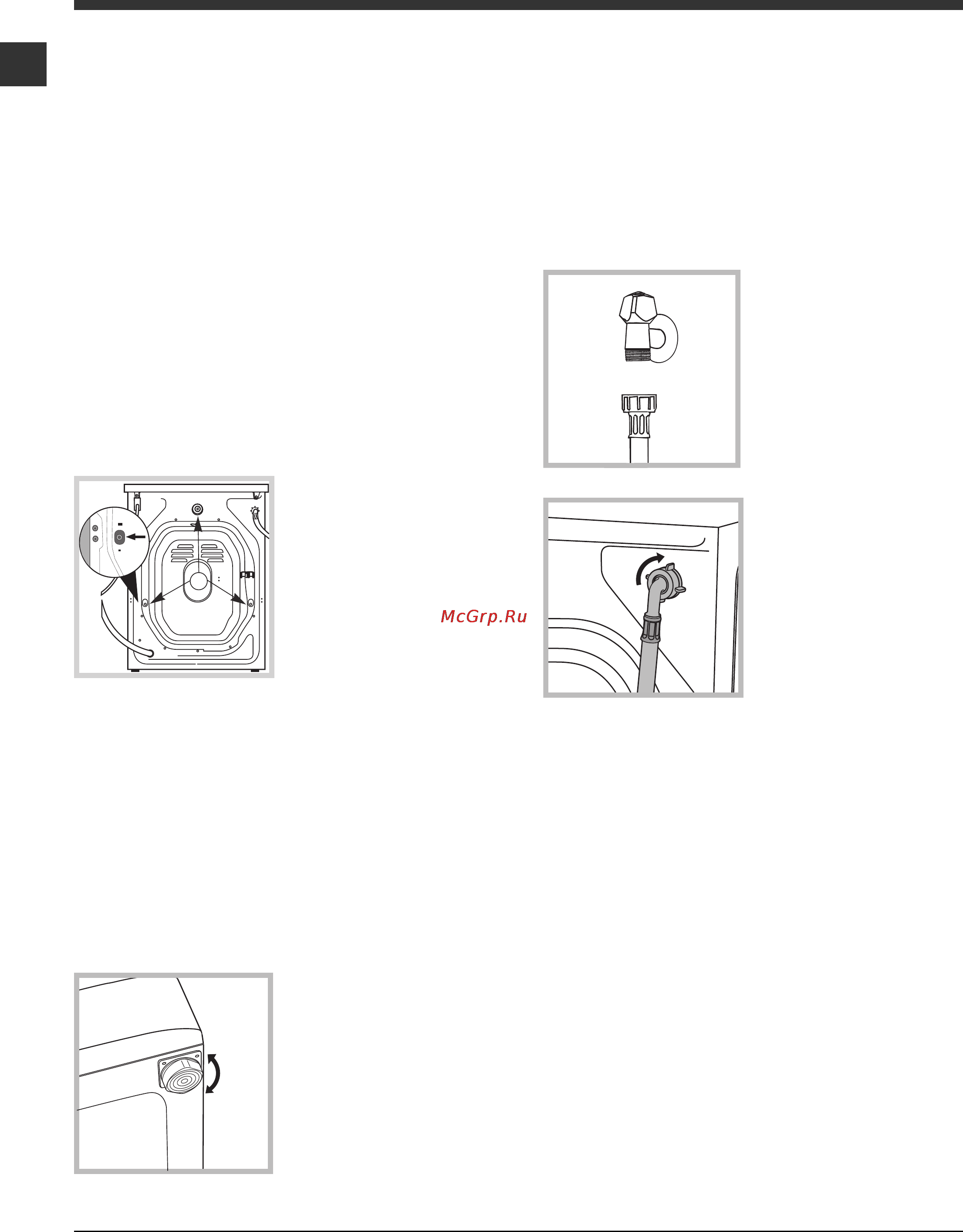 Indesit IWSD 4105 Инструкция по эксплуатации онлайн [14/60] 57395