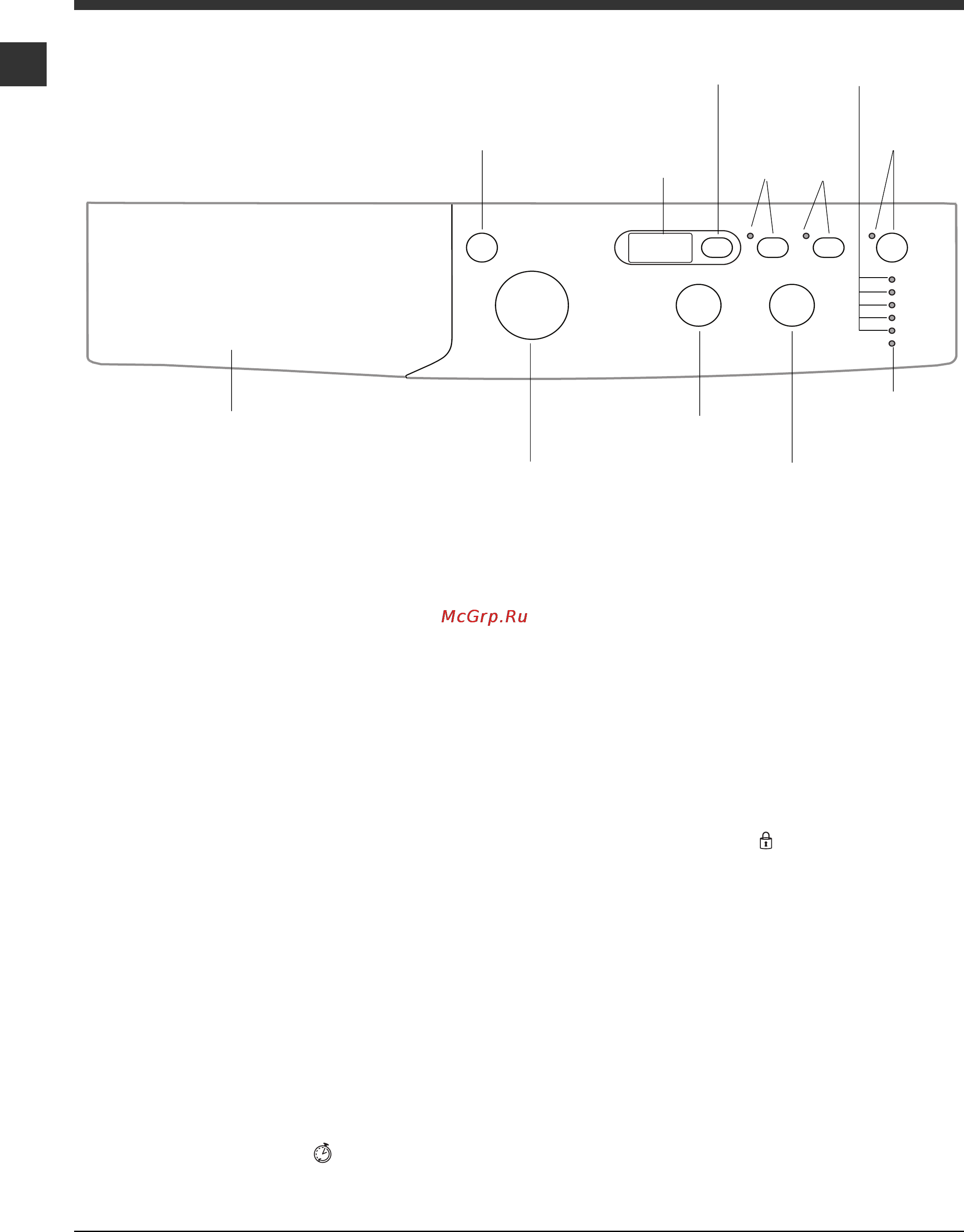 Indesit IWSD 4105 Инструкция по эксплуатации онлайн [16/60] 57395