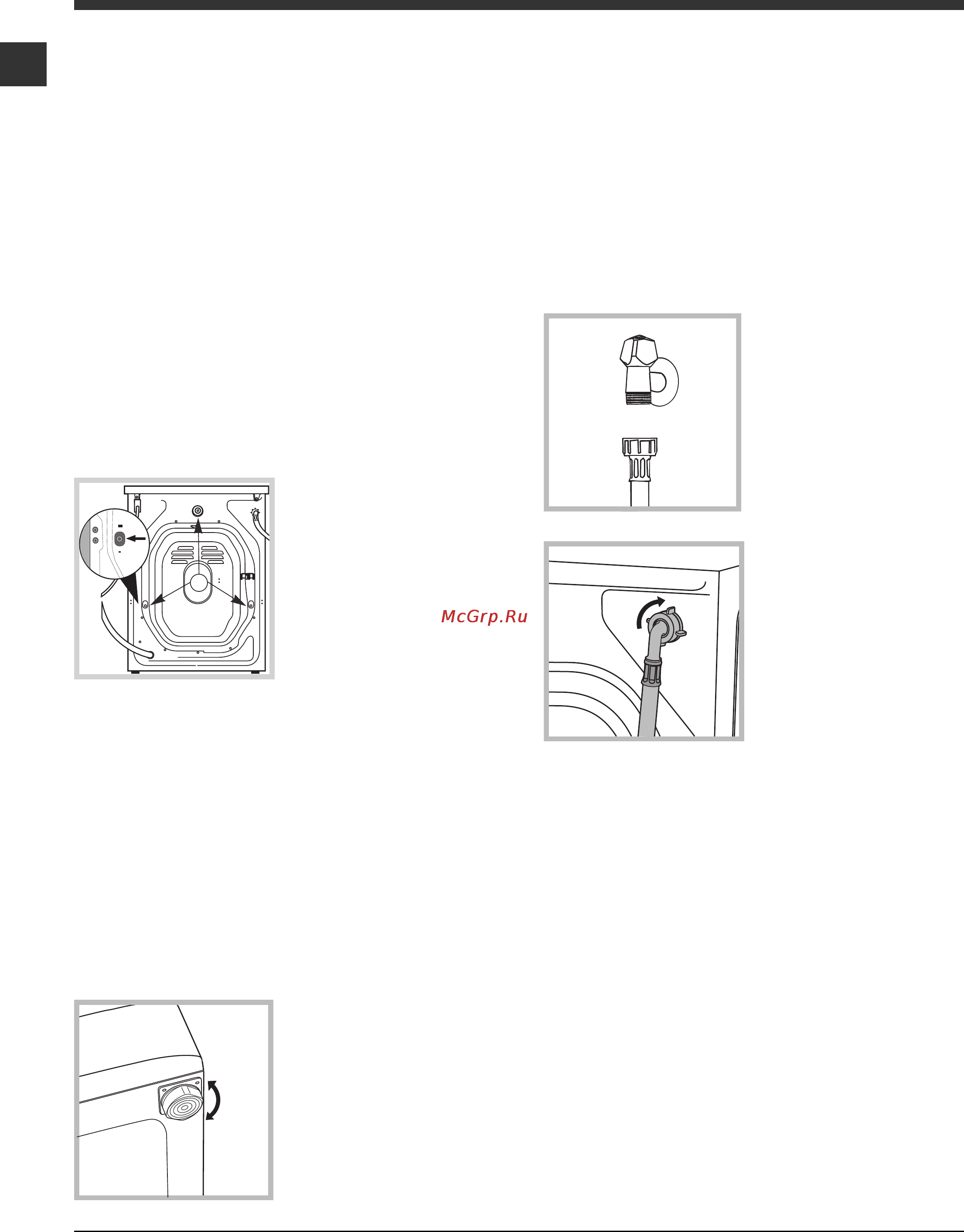 Indesit IWSD 4105 Инструкция по эксплуатации онлайн [2/60] 57395