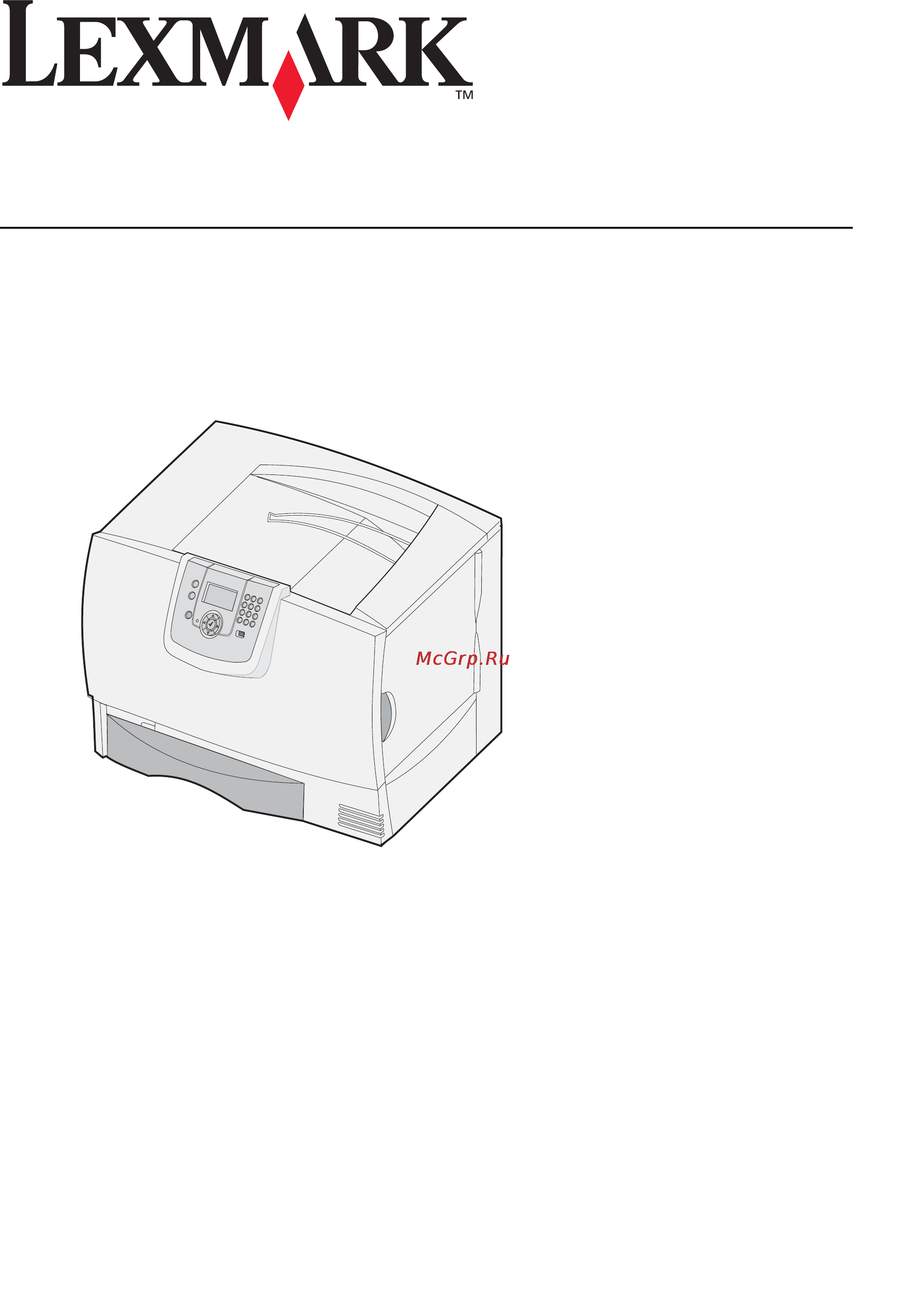 Lexmark C772n Инструкция по эксплуатации онлайн