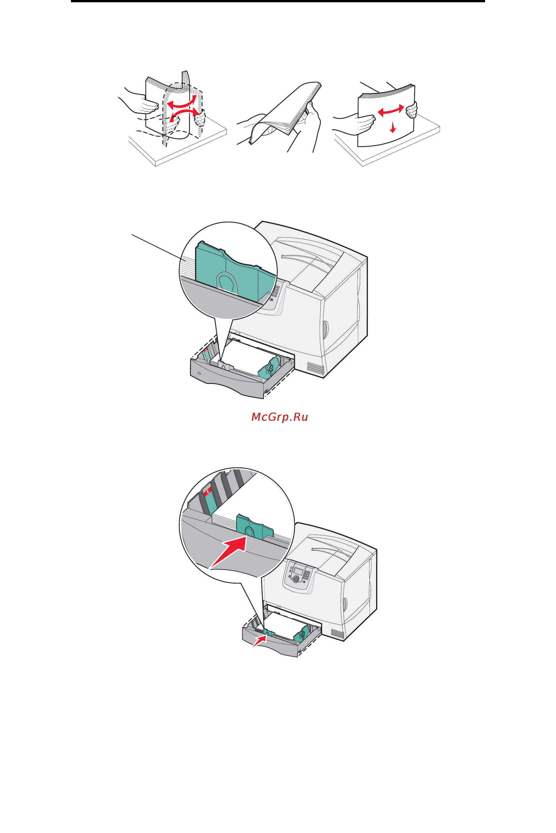 Lexmark C770n [32/114] Печать
