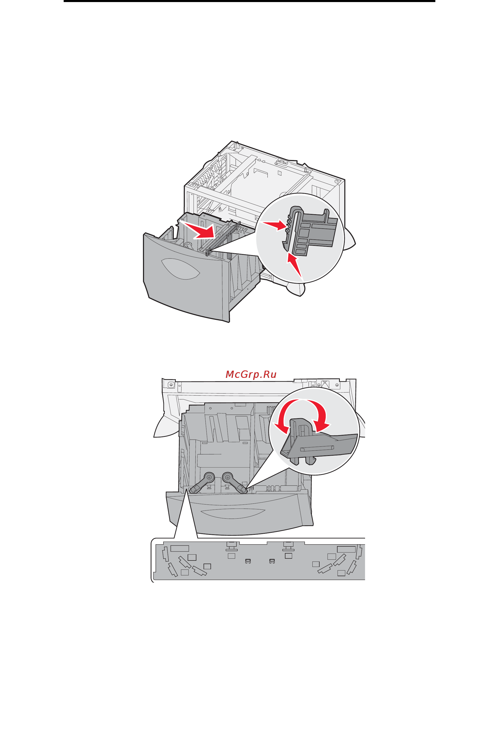 Lexmark C770n [33/114] Печать
