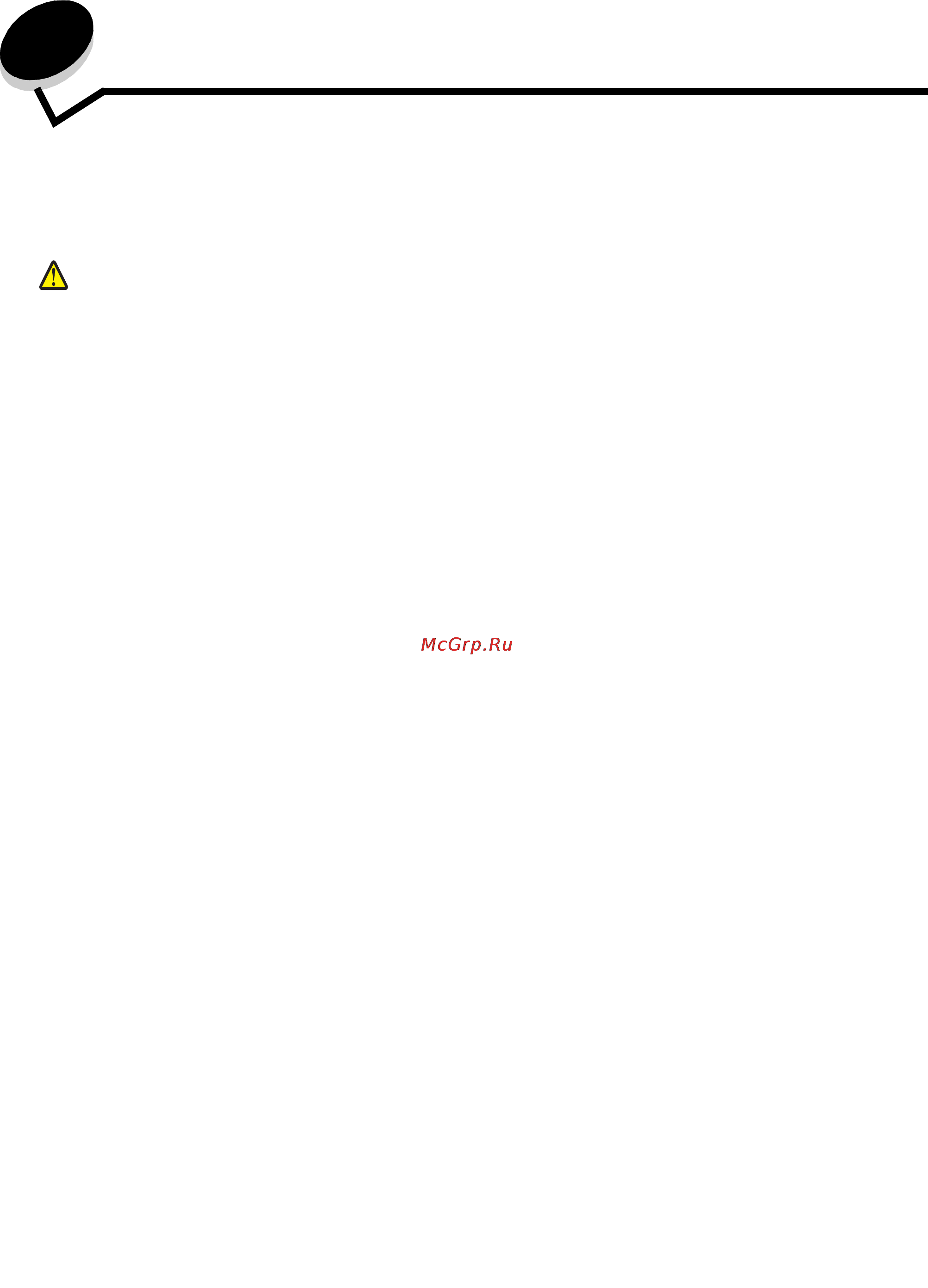 Lexmark C770n [5/114] Установка и удаление дополнительных устройств