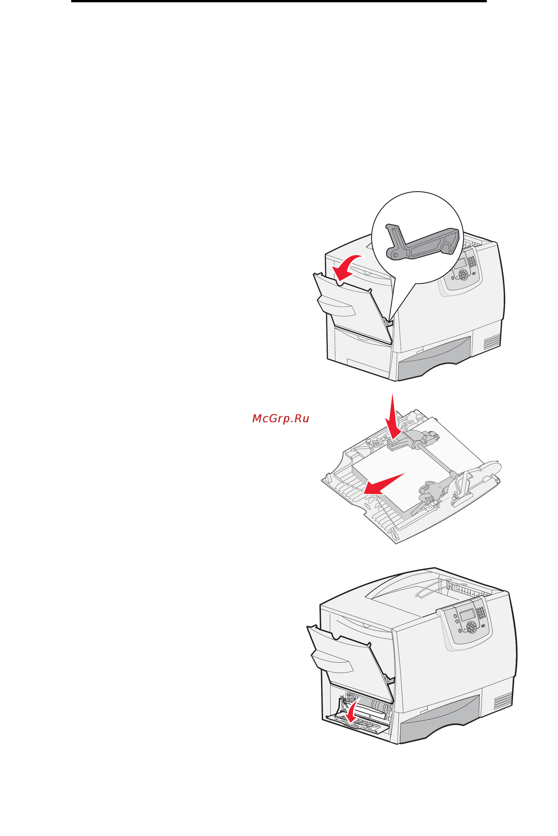 Lexmark C770n [65/114] Устранение замятий по всему тракту продвижения бумаги
