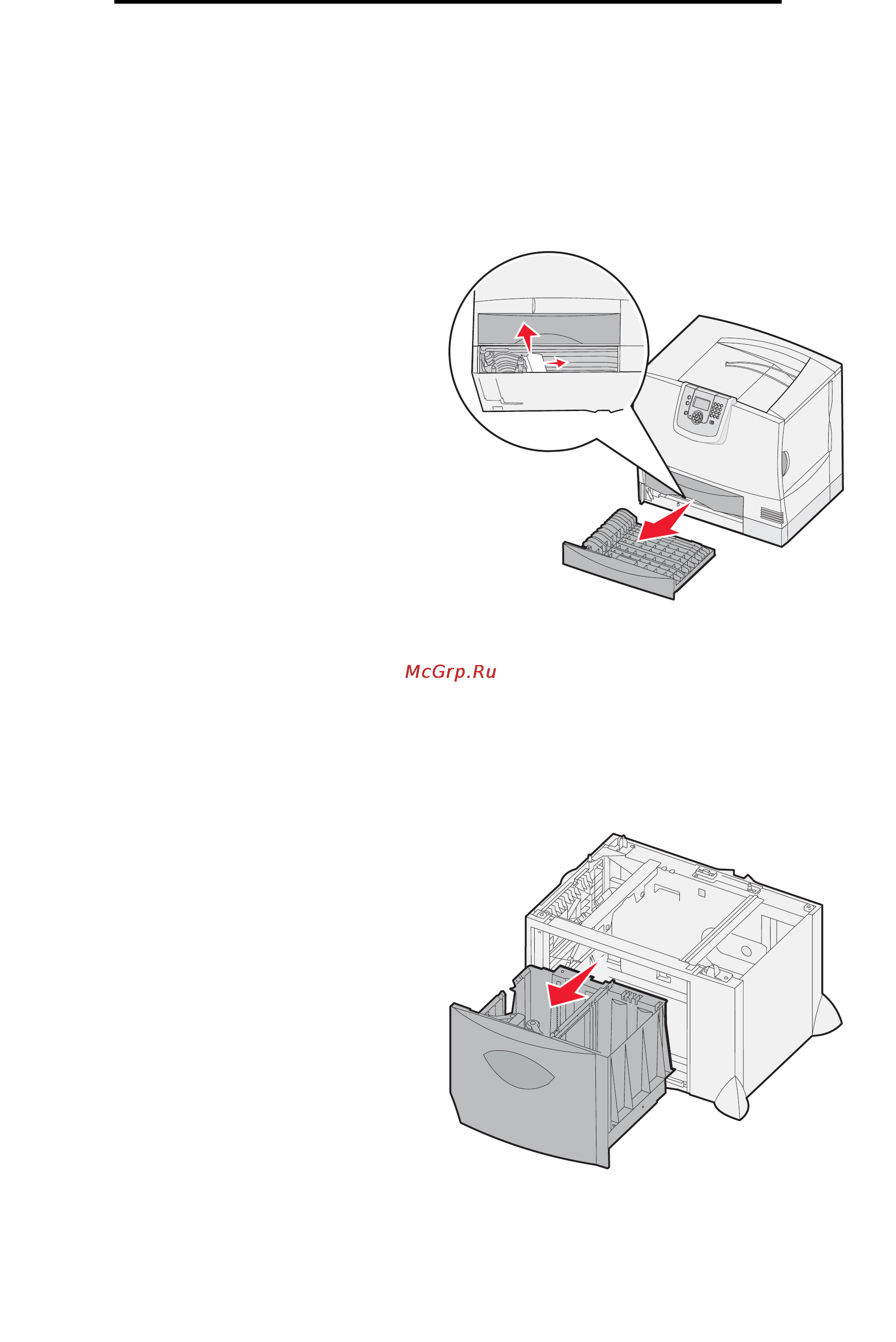 Lexmark C770n [67/114] Зона t1