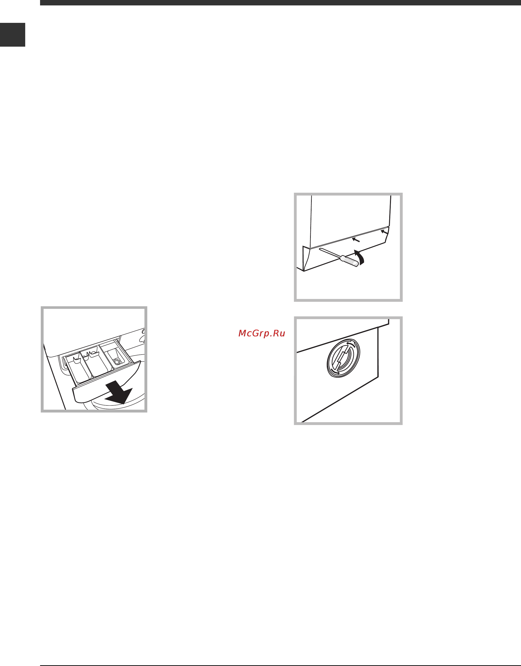 Indesit IWSB 5063 Инструкция по эксплуатации онлайн [10/12] 57399