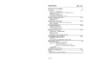 Indesit IWME 10 Инструкция по эксплуатации