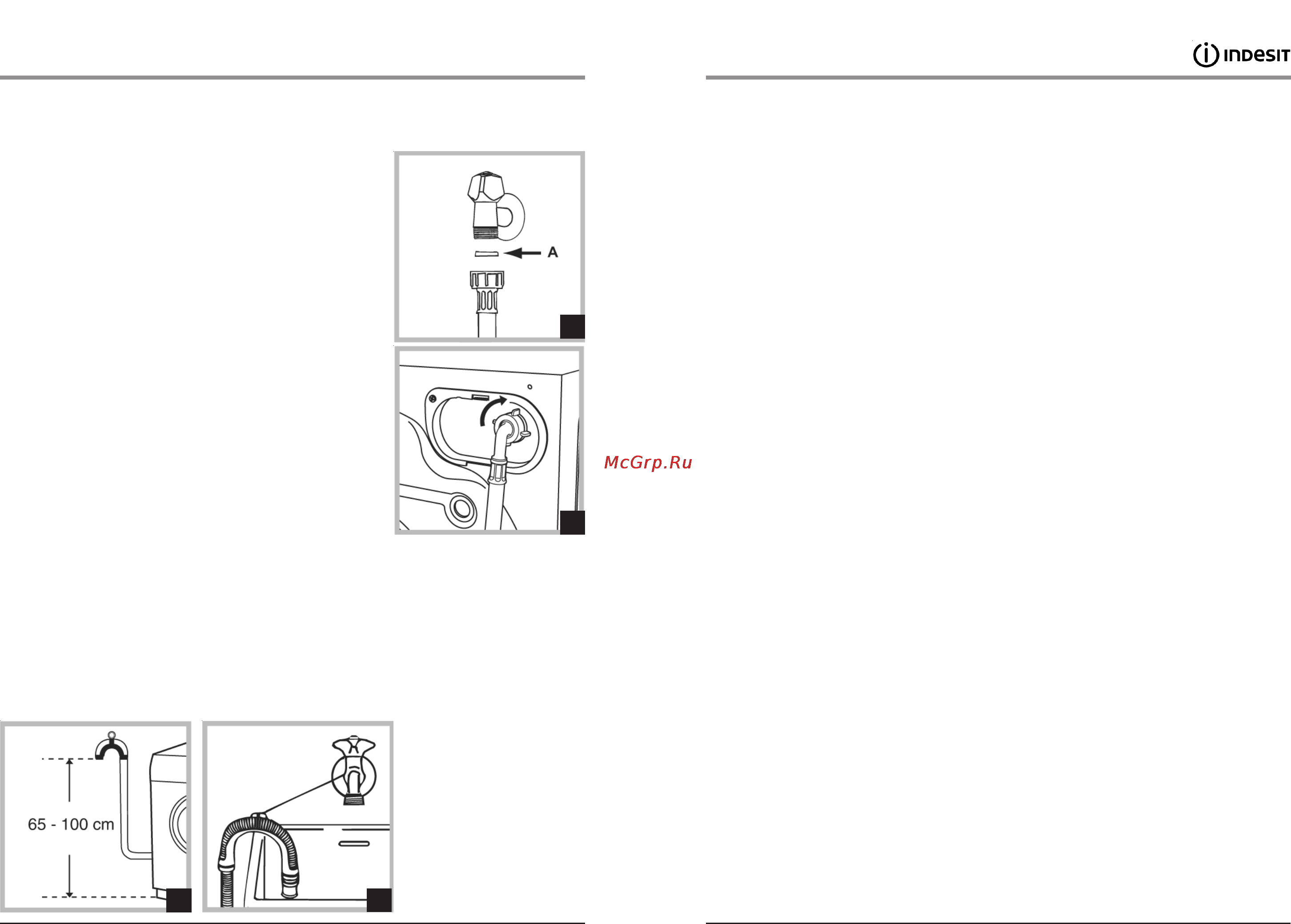 Indesit IWME 10 [3/16] Q mdesit