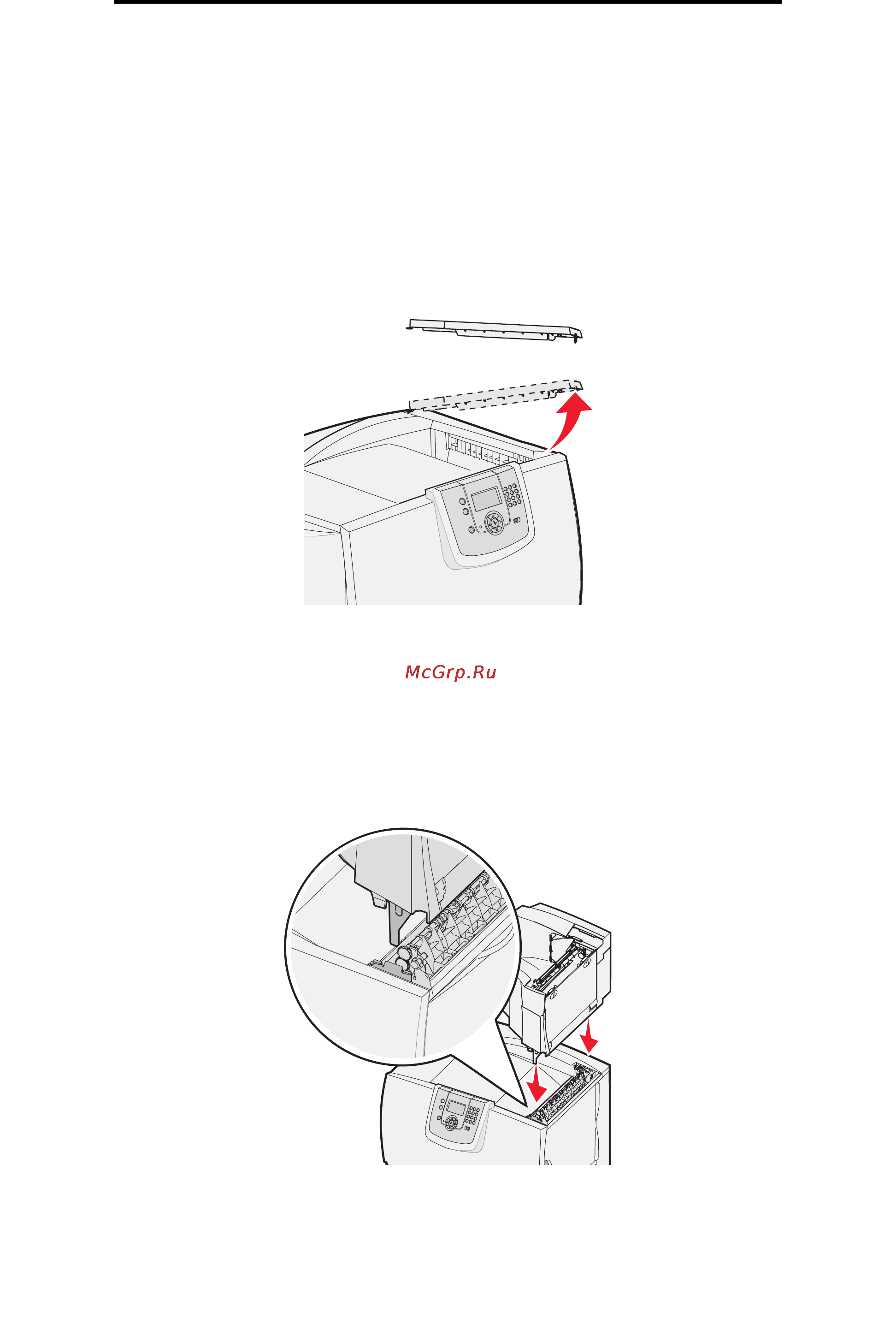 Lexmark C782 [11/119] Установка раскладного выходного лотка