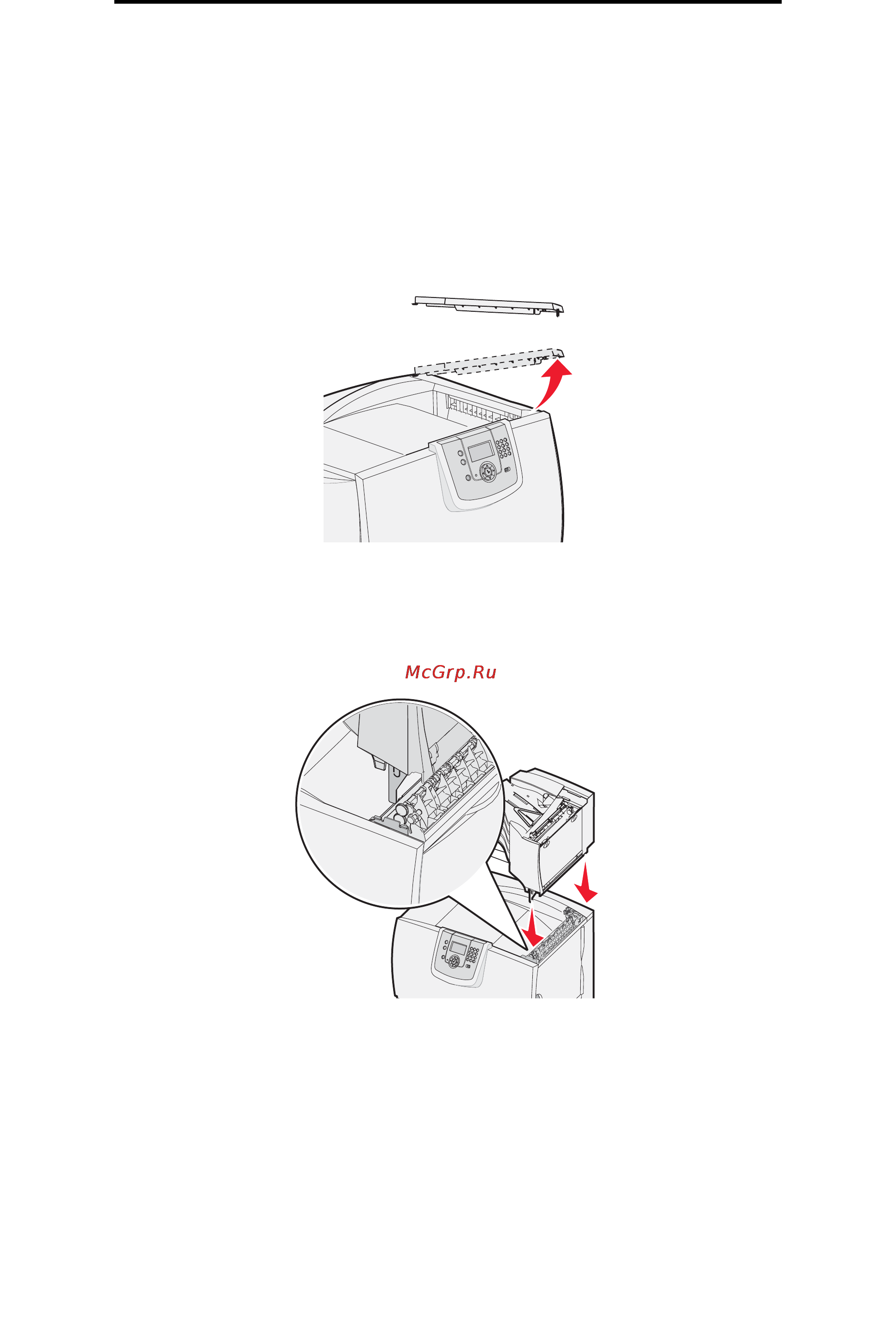 Lexmark C782 [13/119] Установка почтового ящика с пятью выходными лотками