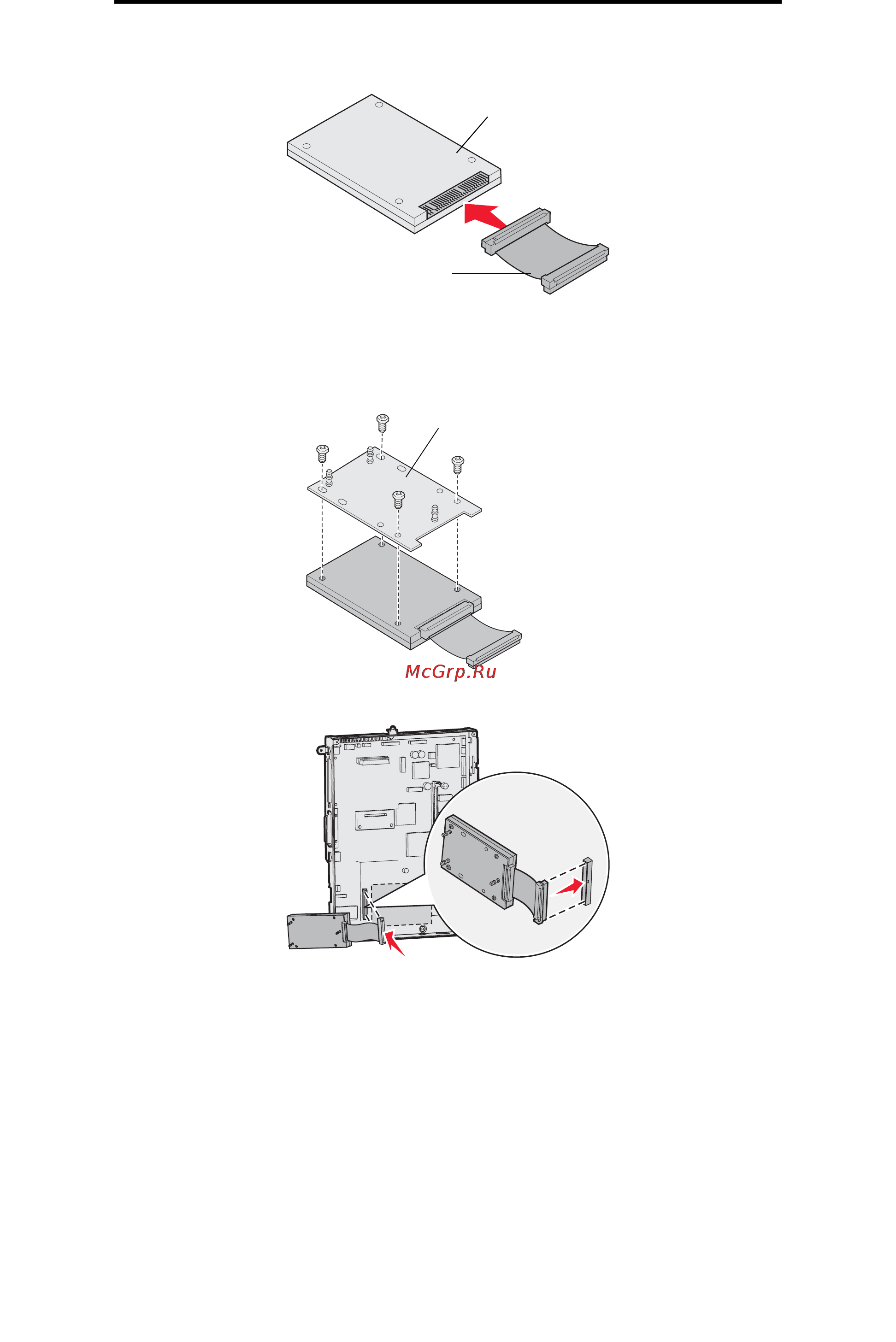 Lexmark C782 [18/119] Установка и удаление дополнительных устройств