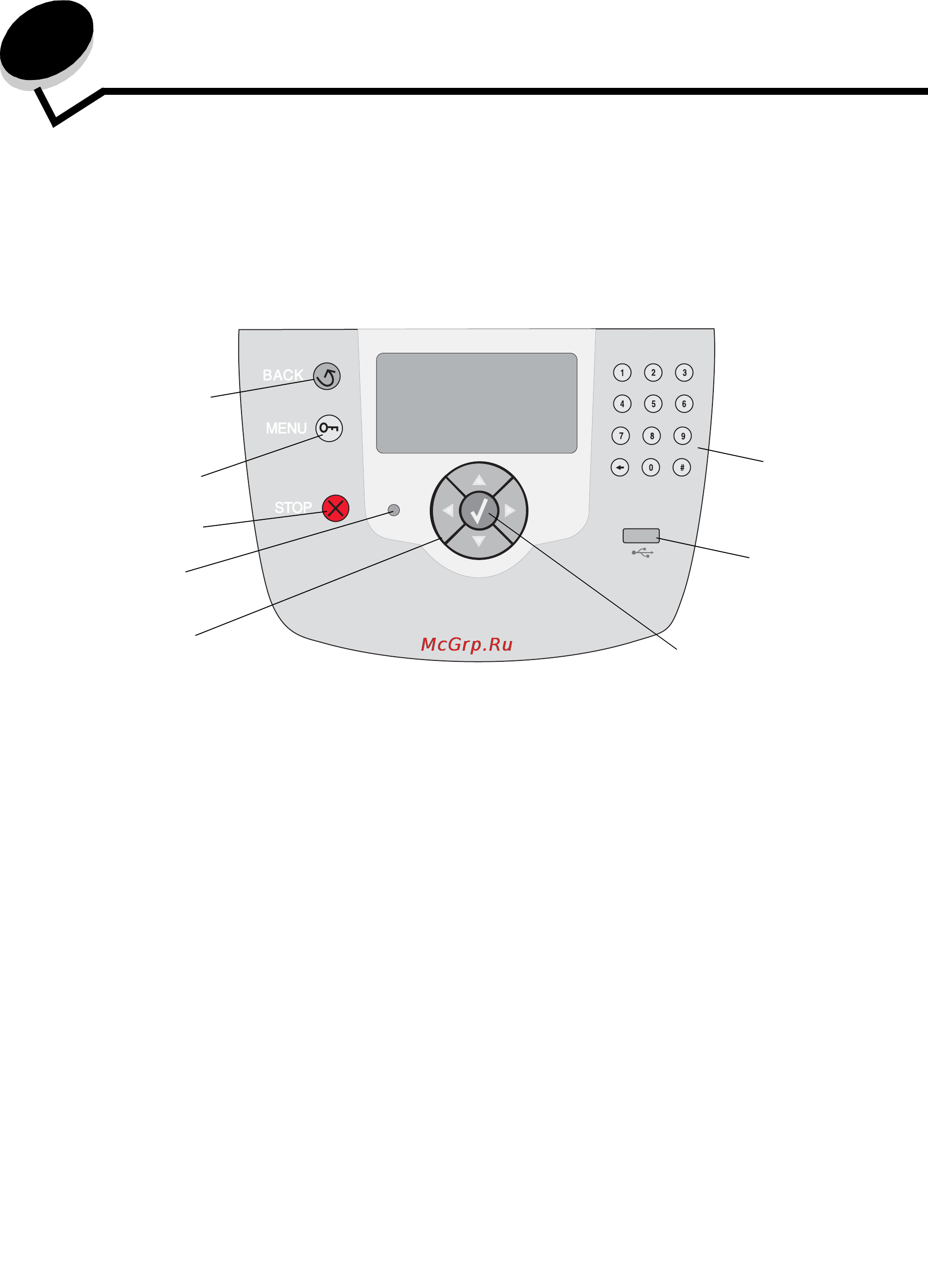 Lexmark C782 [25/119] Печать 25