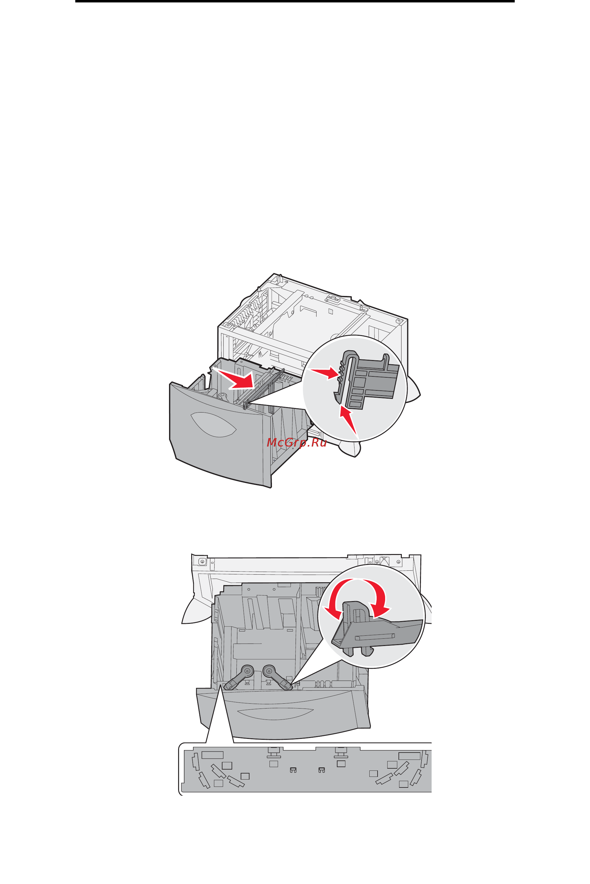 Lexmark C782 [34/119] Печать