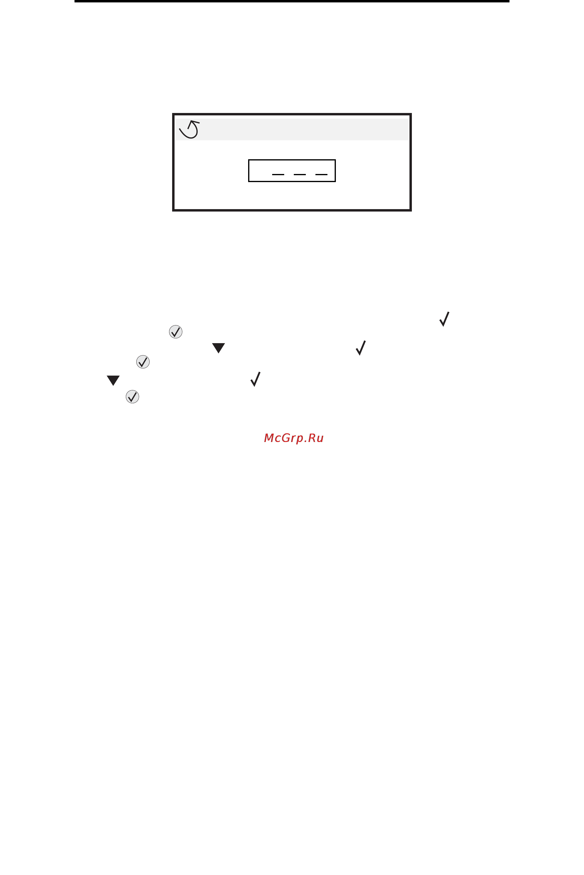 Lexmark C782 [43/119] Введите pin