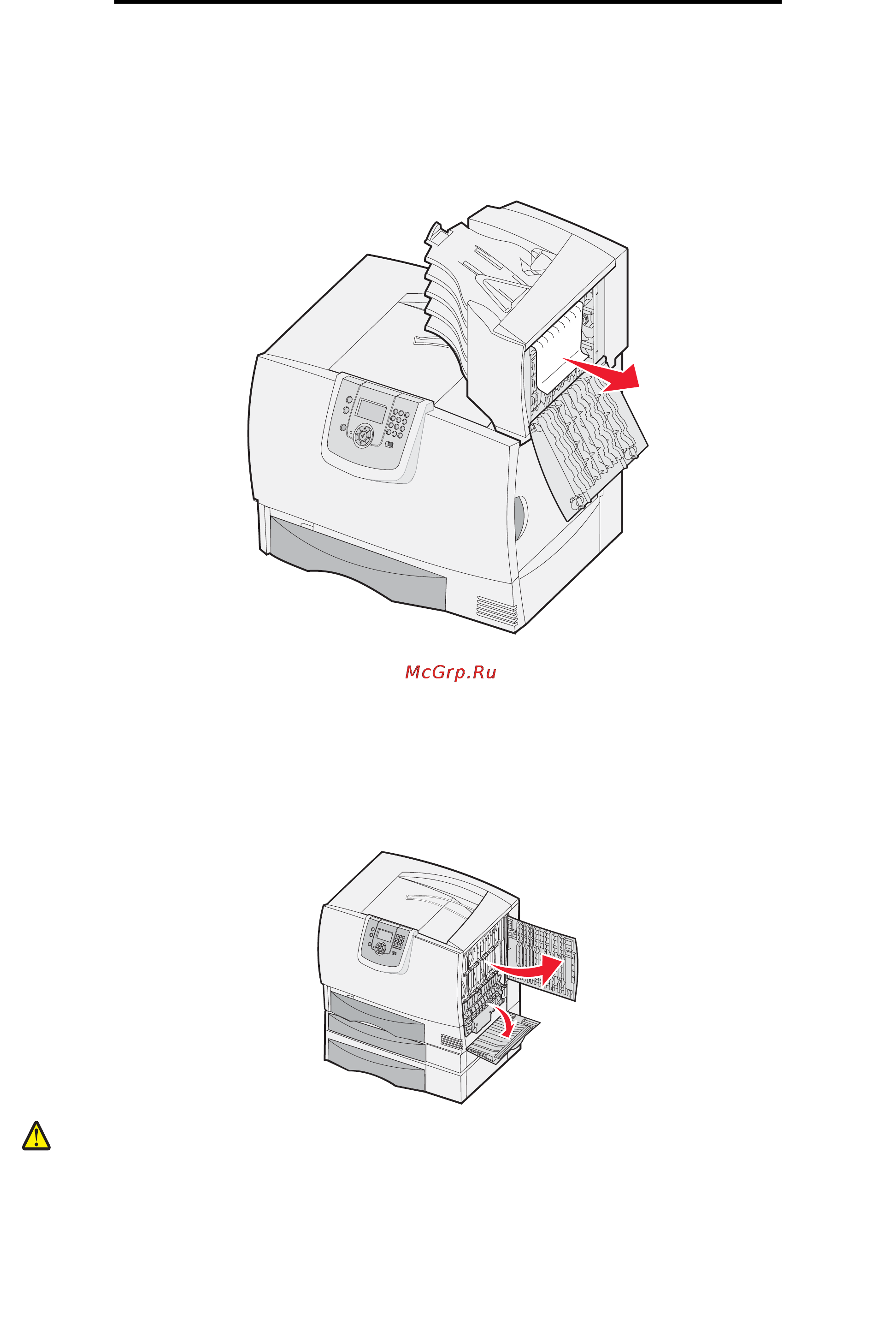Lexmark C782 [74/119] Освобождение почтового ящика и раскладного выходного лотка зона m
