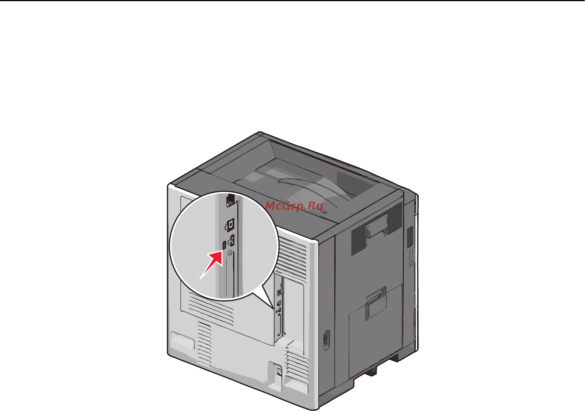 Lexmark C792 [22/250] Установка секретного замка