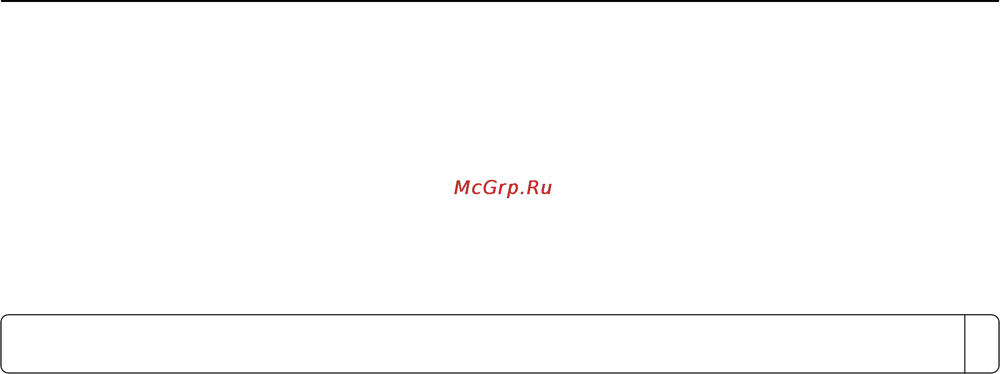 Lexmark C792 [236/250] Спящий режим