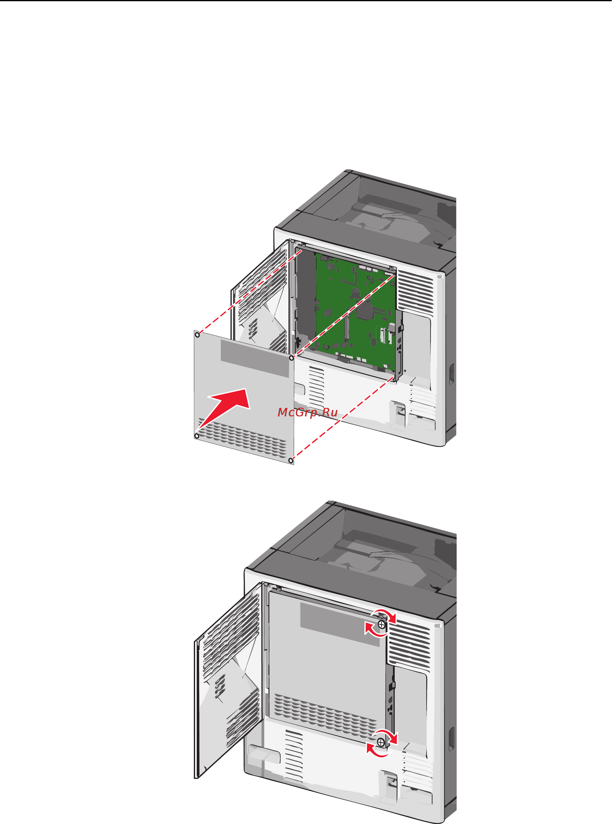 Lexmark C792 Инструкция по эксплуатации онлайн [25/250] 57412