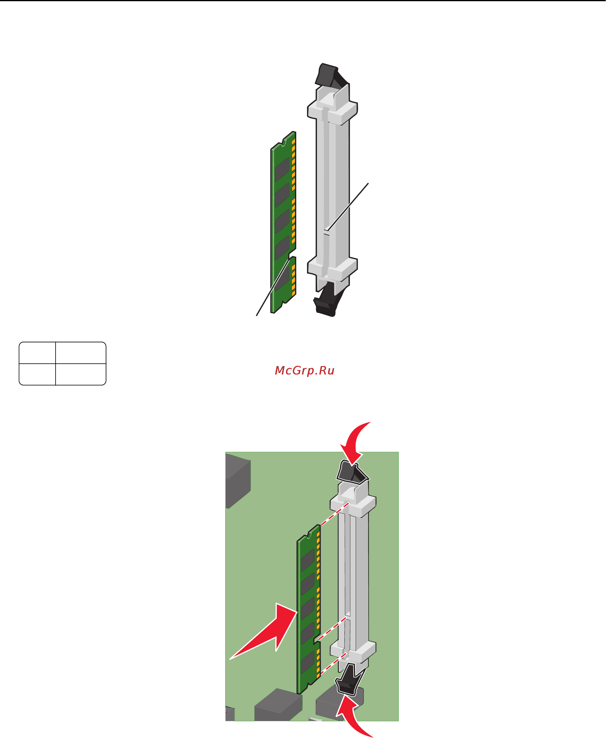 Lexmark C792 Инструкция по эксплуатации онлайн [27/250] 57412