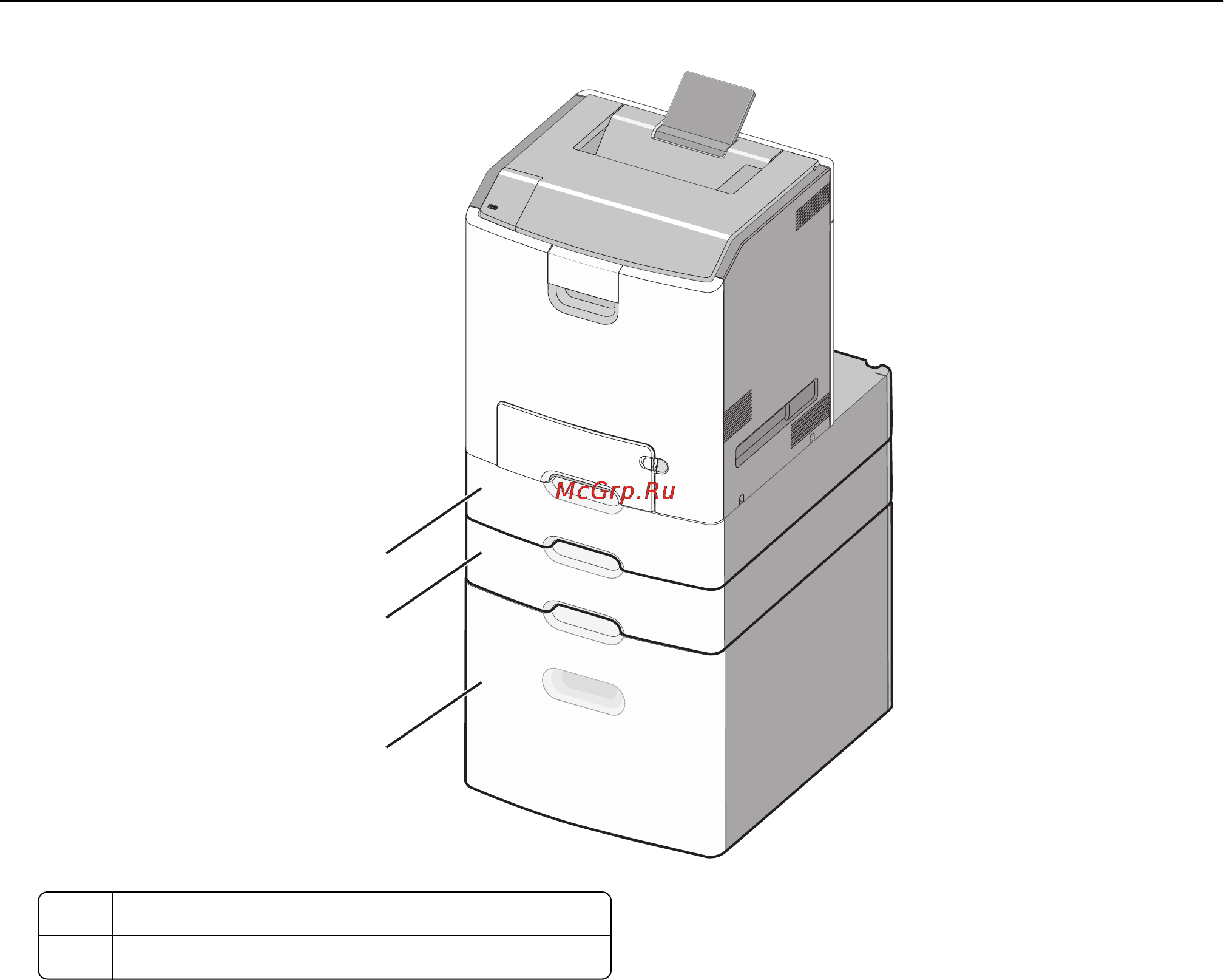 Lexmark C792 [41/250] Поддерживаемые характеристики брошюровки