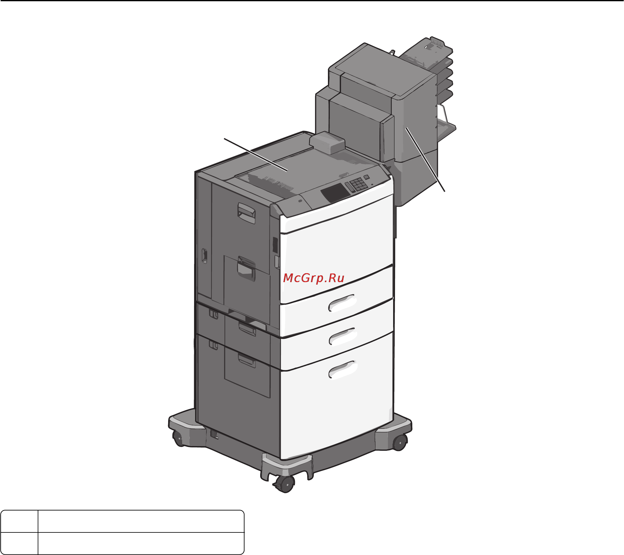 Lexmark C792 [42/250] Выходной лоток с брошюровщиком
