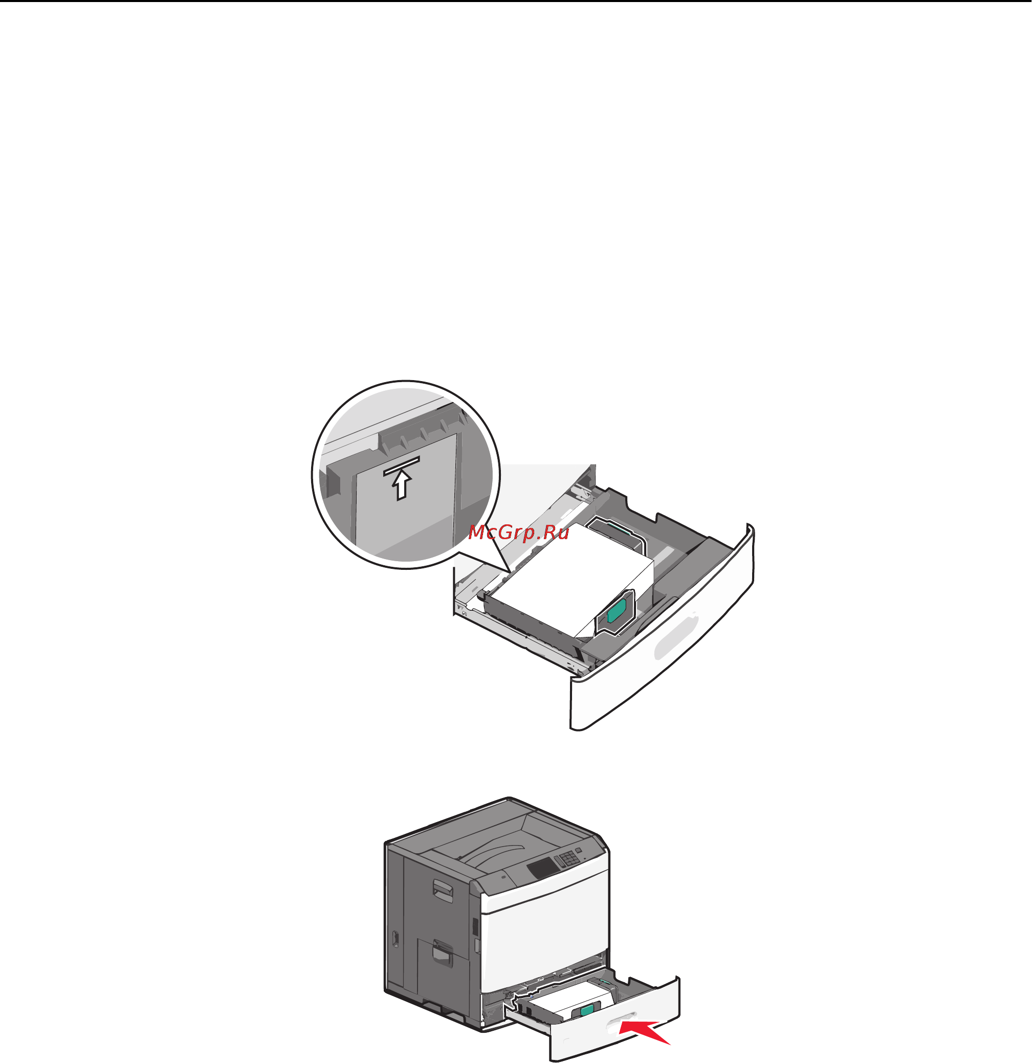 Lexmark C792 Инструкция по эксплуатации онлайн [69/250] 57412