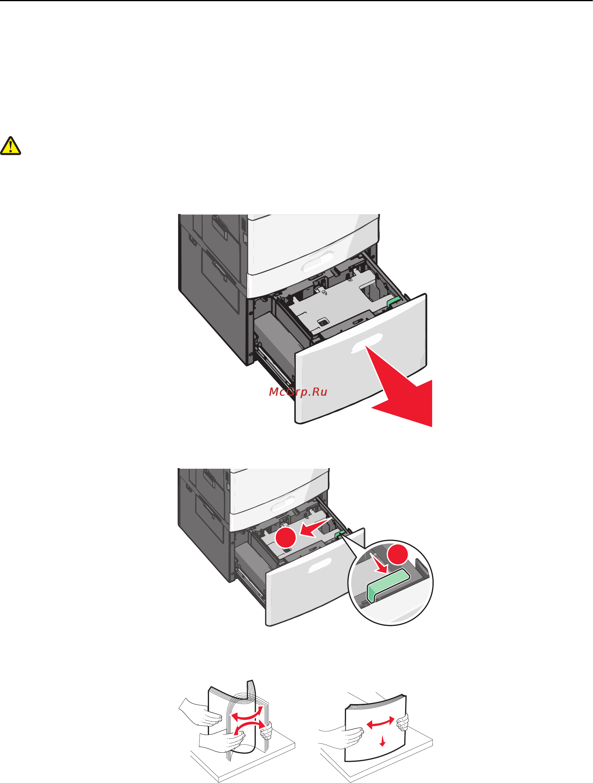 Lexmark C792 [70/250] Загрузка устройства подачи большой емкости на 2 000 листов