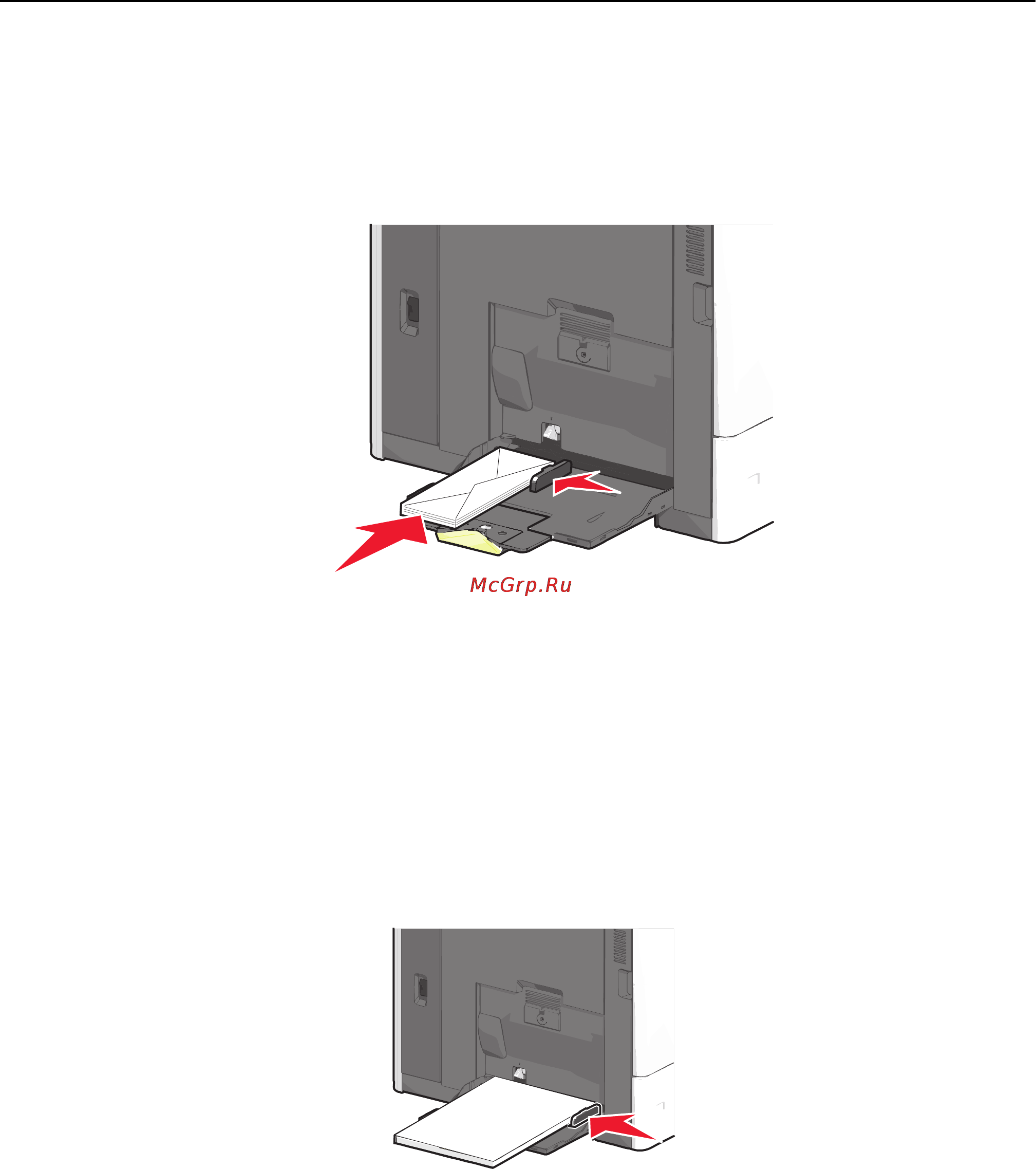 Lexmark C792 Инструкция по эксплуатации онлайн [74/250] 57412