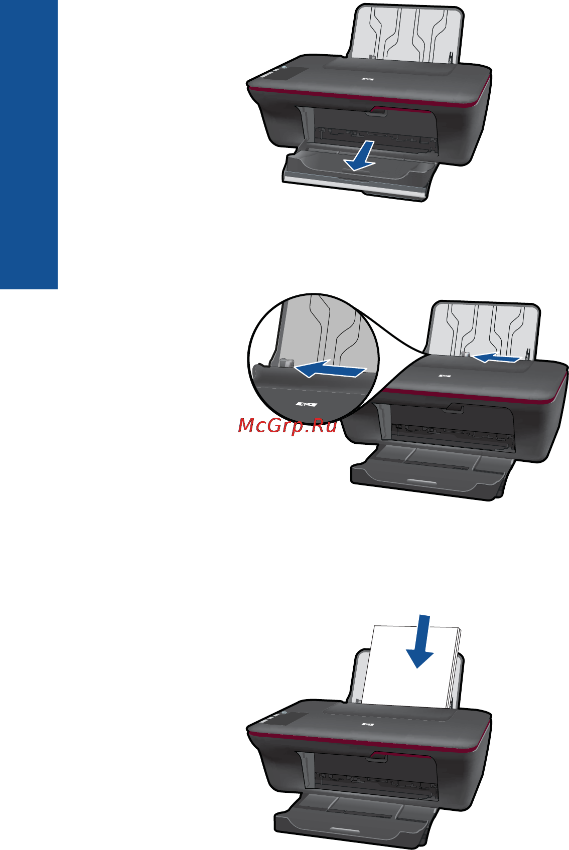 HP DeskJet 2050 (CH350C) Инструкция по эксплуатации онлайн [21/57] 57413