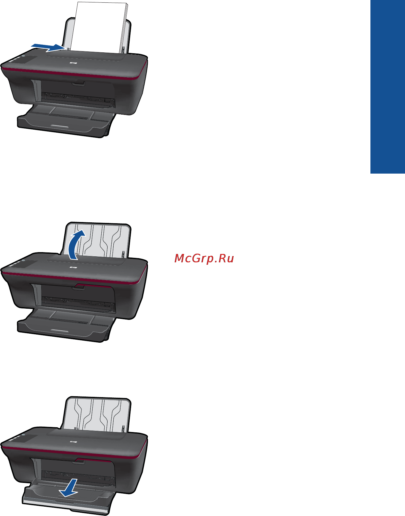 HP DeskJet 2050 (CH350C) Инструкция по эксплуатации онлайн [22/57] 57413