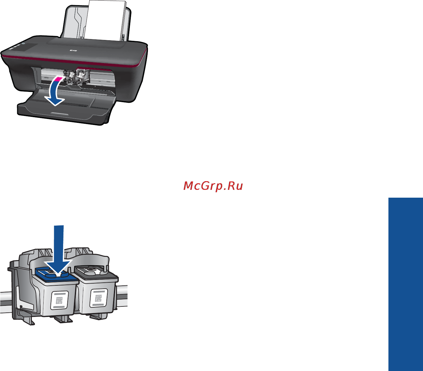 HP DeskJet 2050 (CH350C) [32/57] Замена картриджей