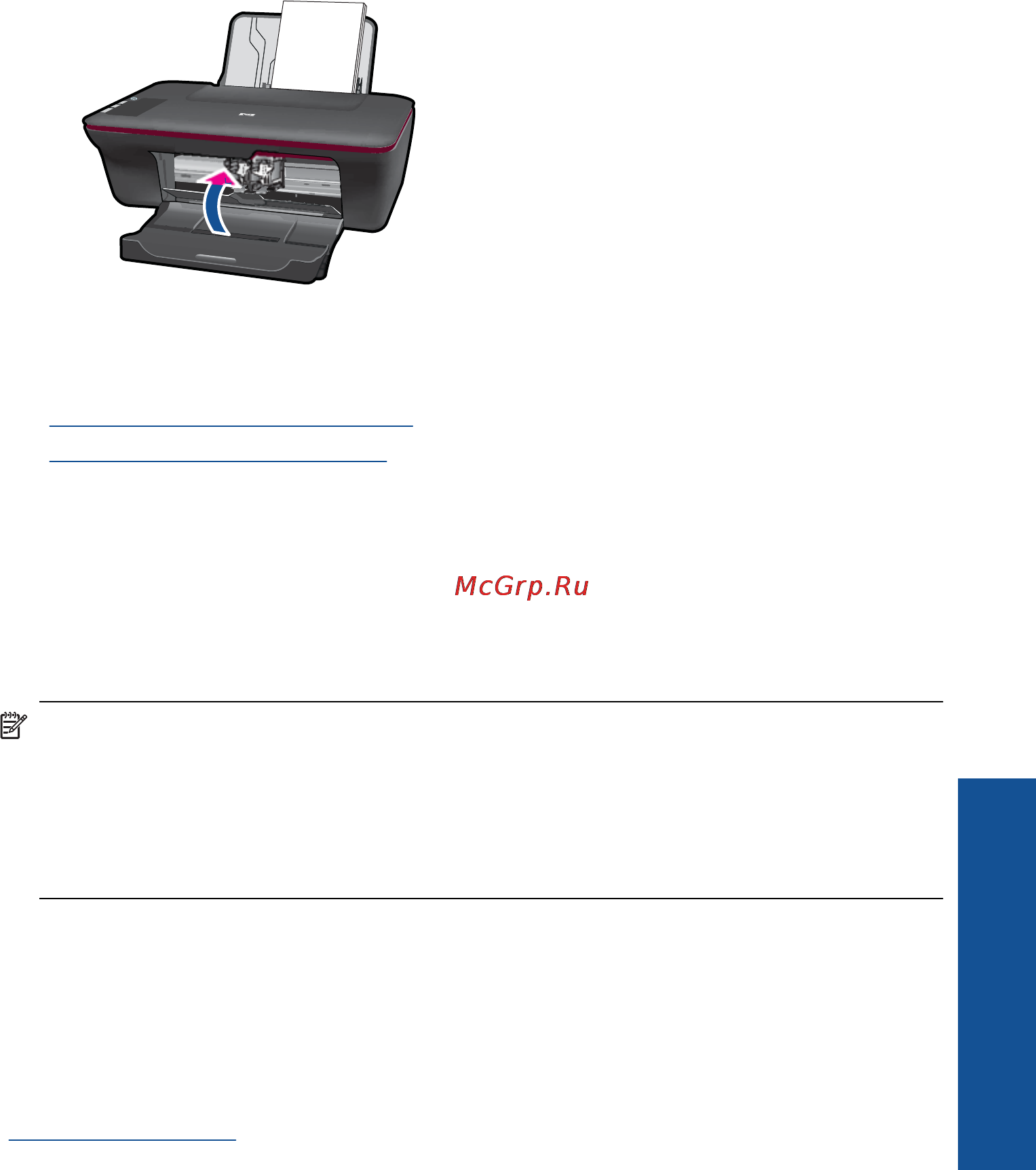 HP DeskJet 2050 (CH350C) [34/57] Режим работы с одним картриджем