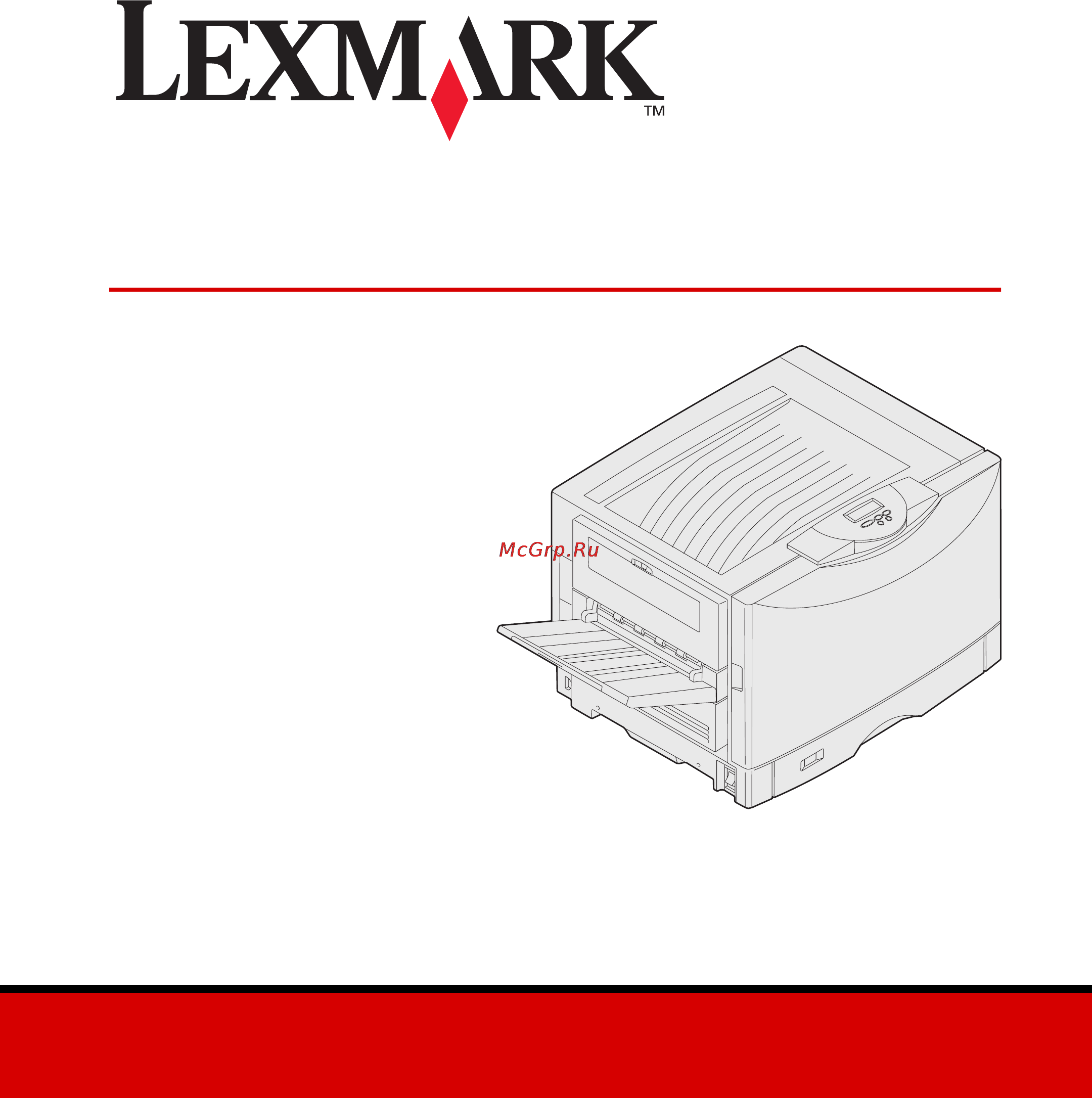 Lexmark C912 Инструкция по эксплуатации онлайн