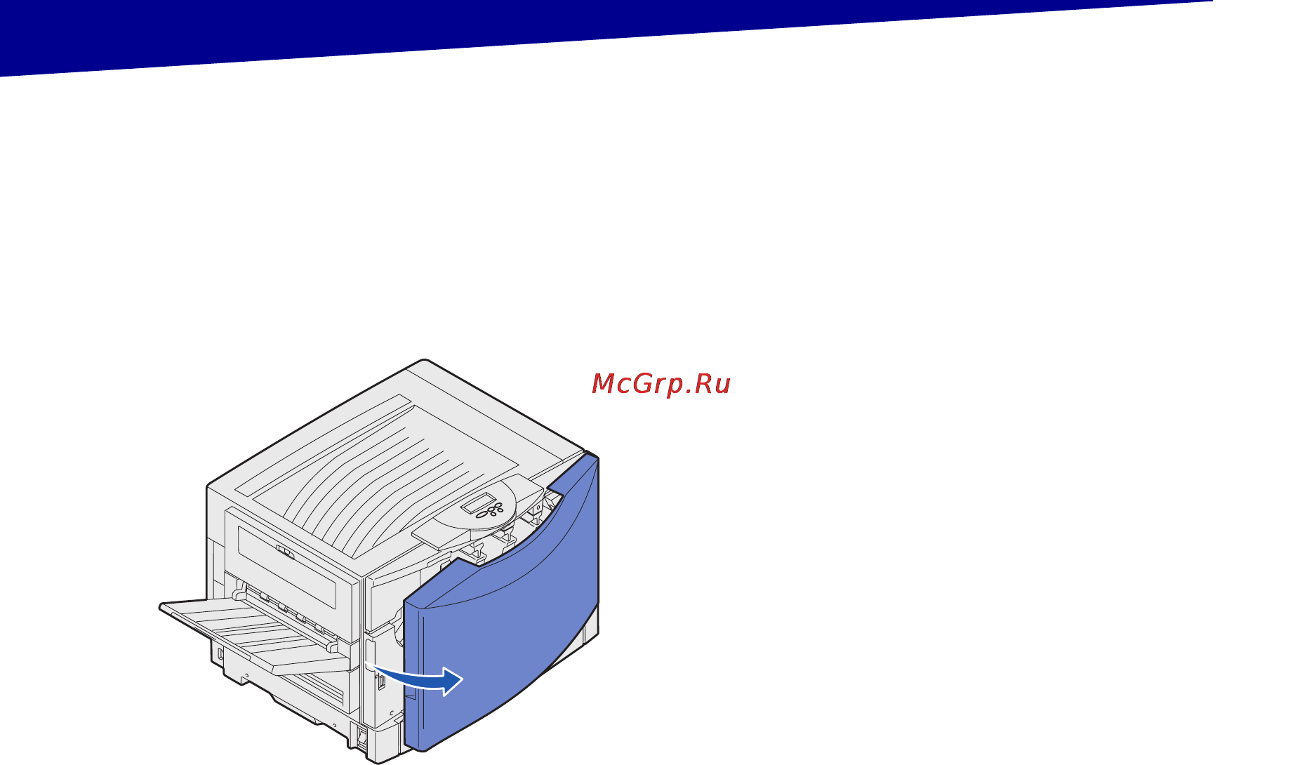 Lexmark C912 [28/94] Шаг 4 установите блоки комплектующих и расходных материалов