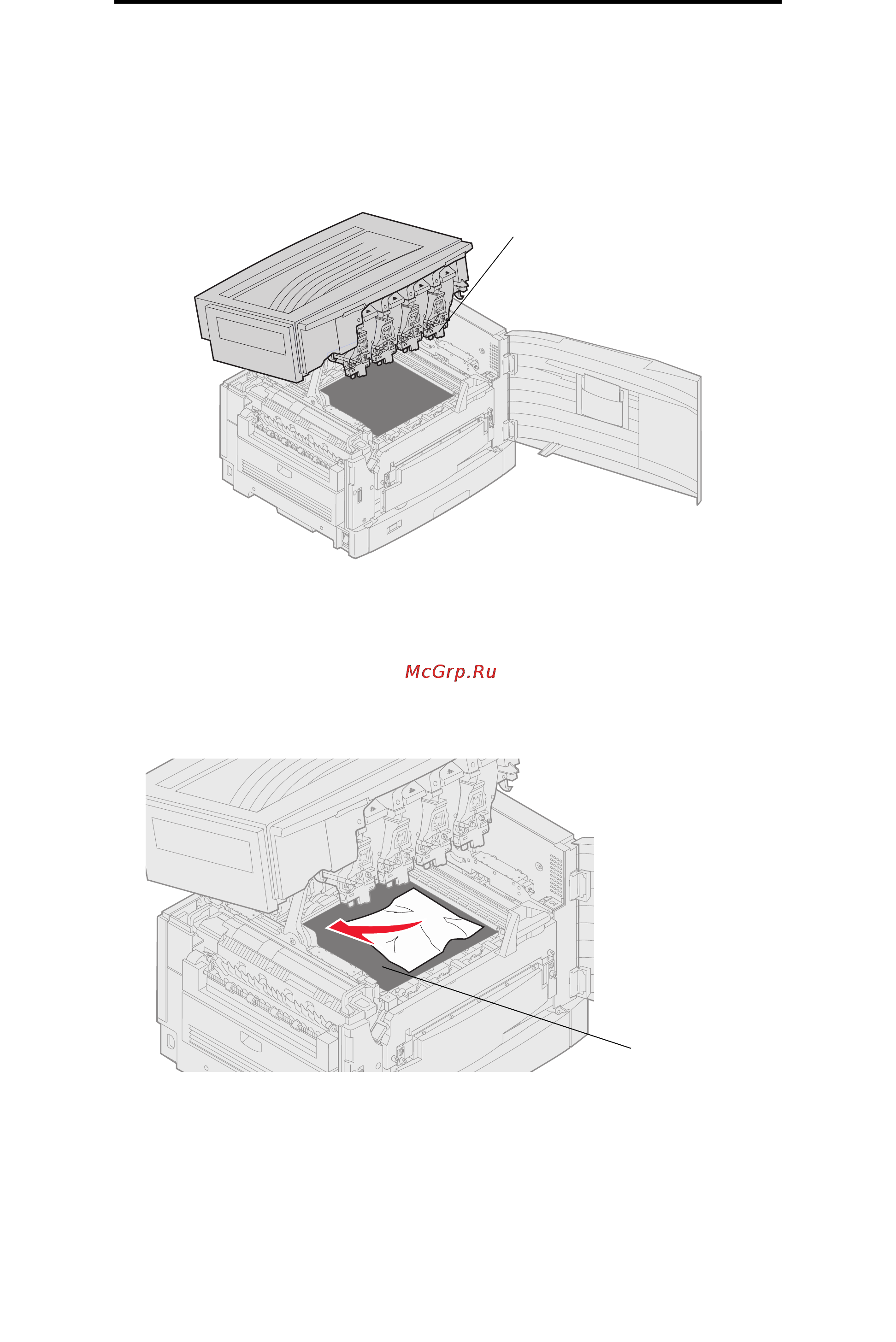 Lexmark C920 [113/188] Проверьте зону a