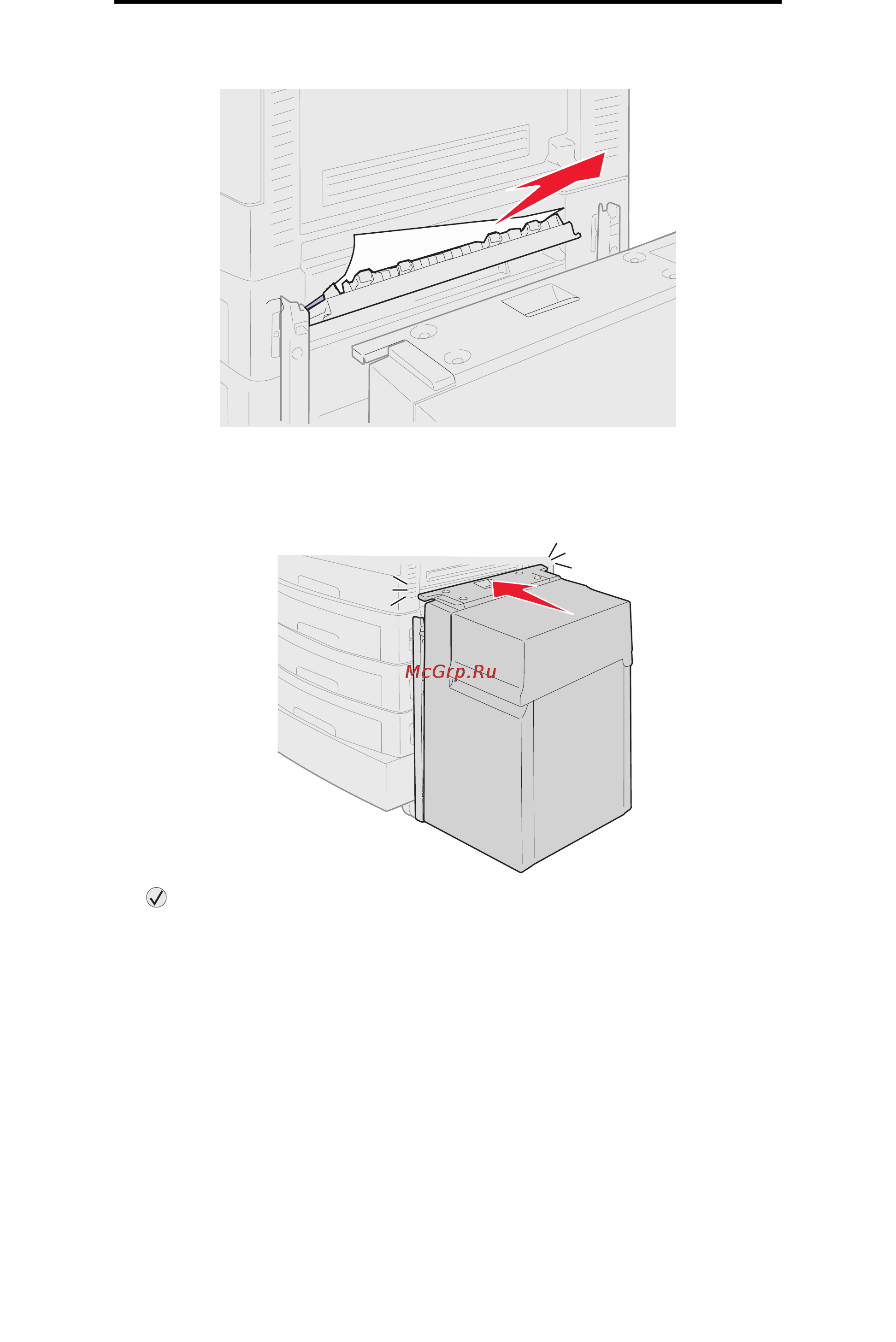 Lexmark C920 [130/188] Устранение заcтреваний бумаги
