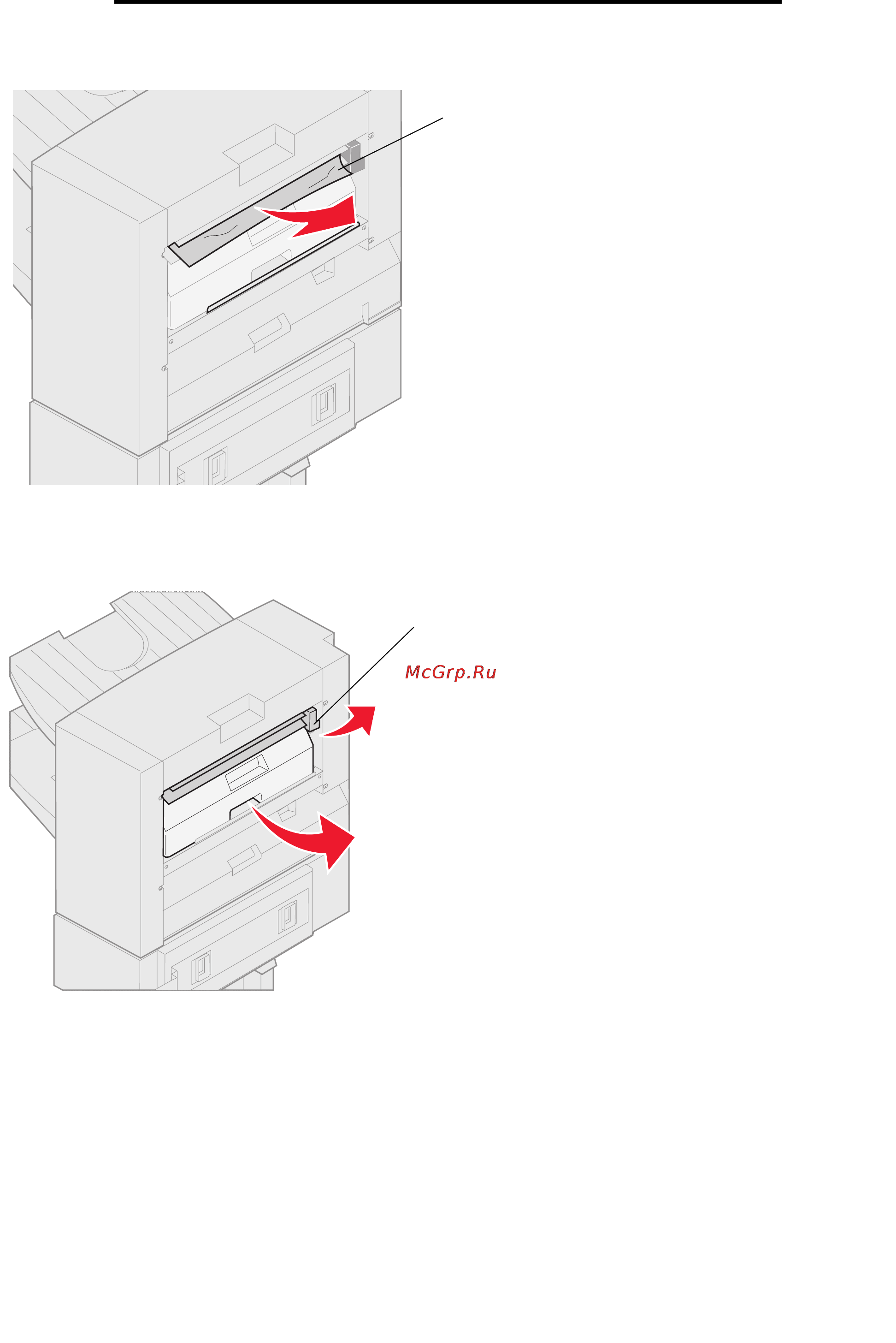 Lexmark C920 [132/188] Верхняя зона доступа