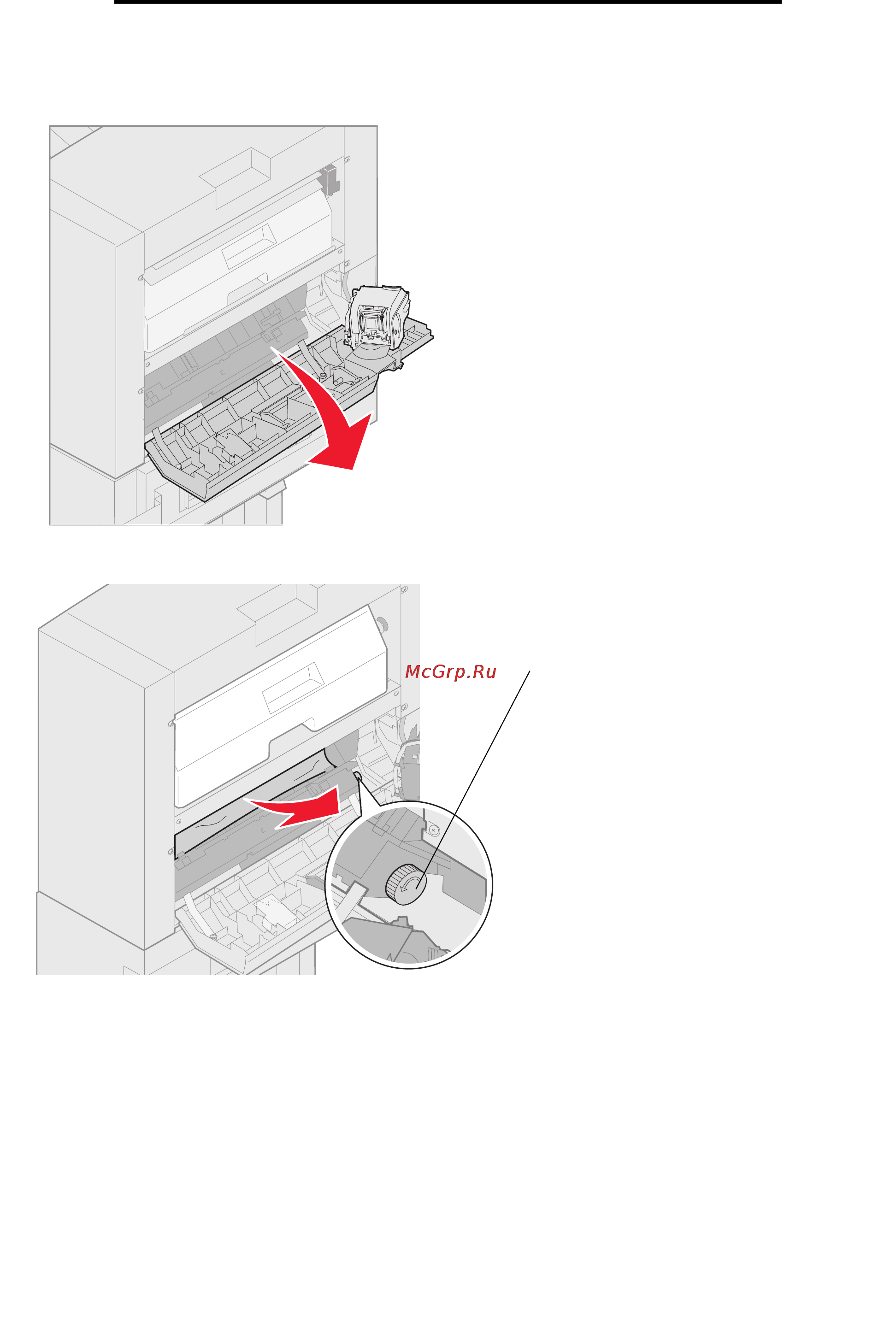 Lexmark C920 [135/188] Зона накопителя