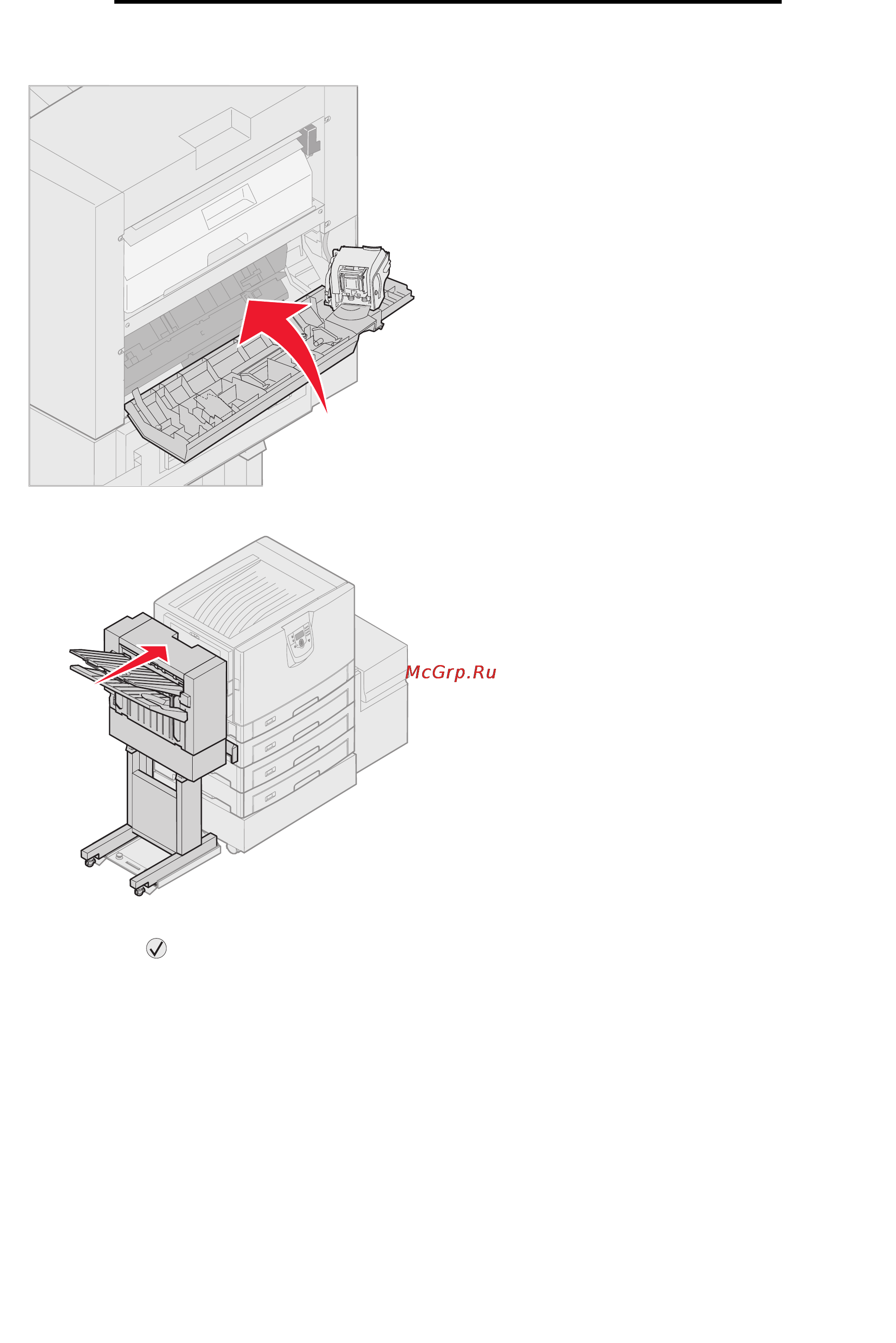 Lexmark C920 [136/188] Устранение заcтреваний бумаги