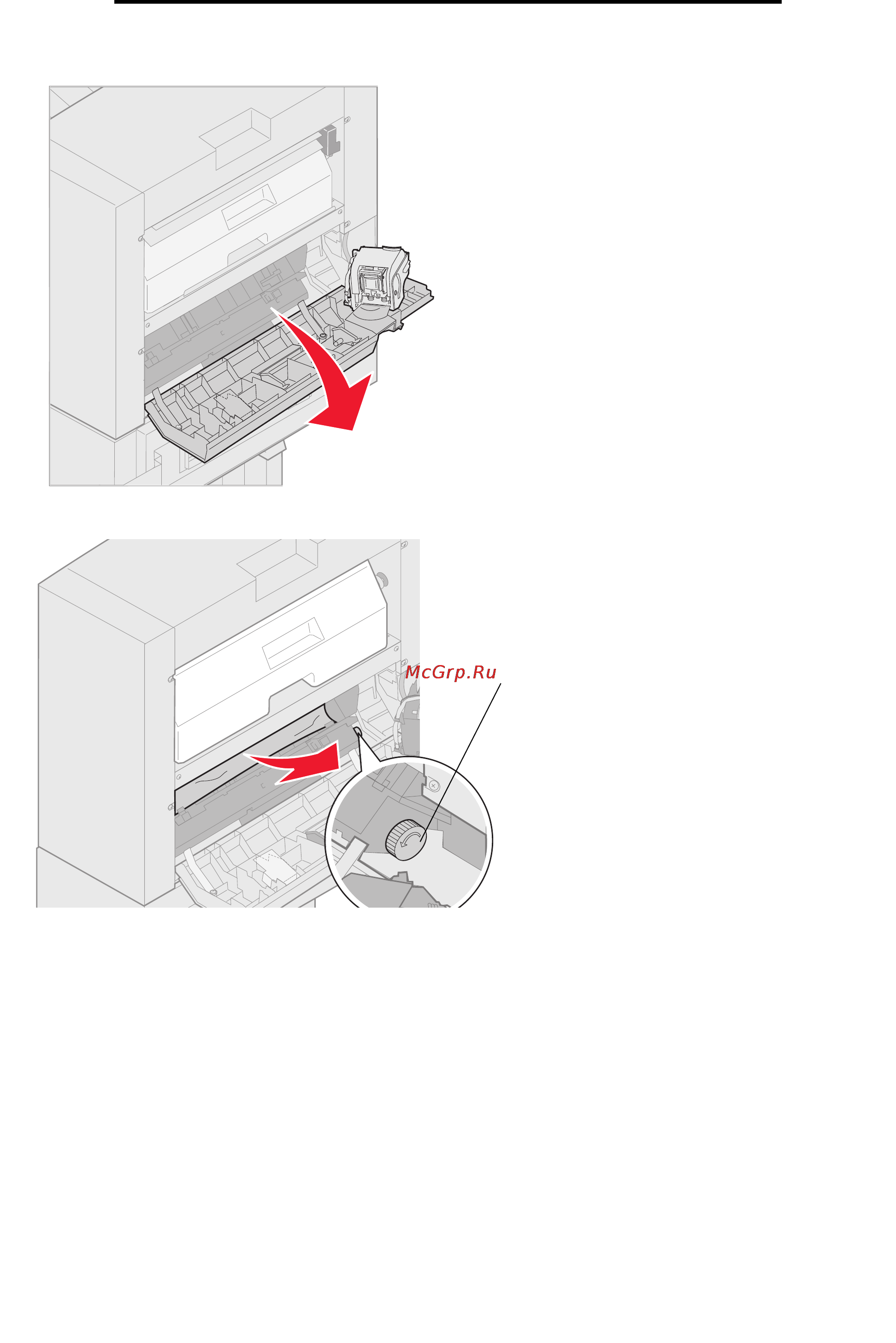 Lexmark C920 [138/188] Устранение заcтреваний бумаги