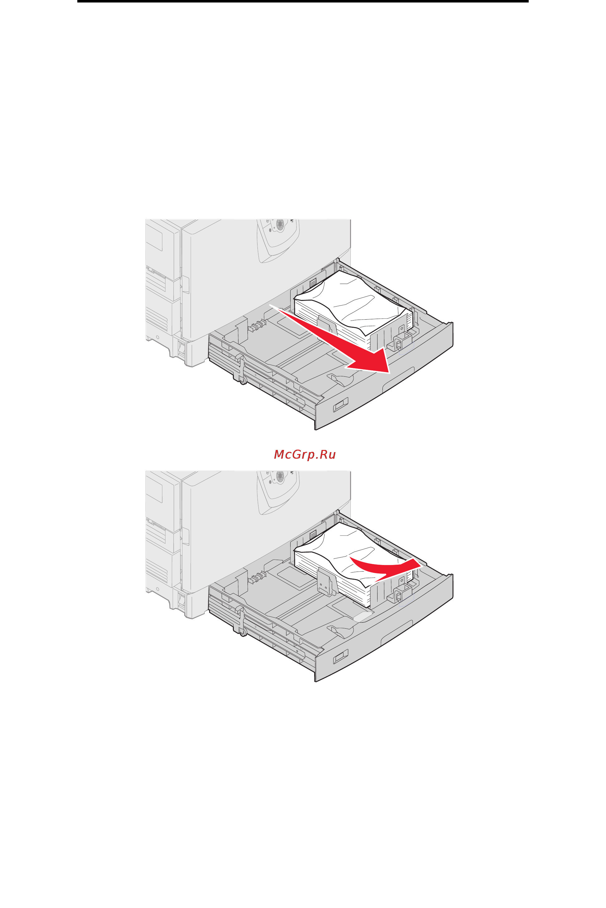 Lexmark C920 [141/188] X застревание бумаги проверьте лоток x