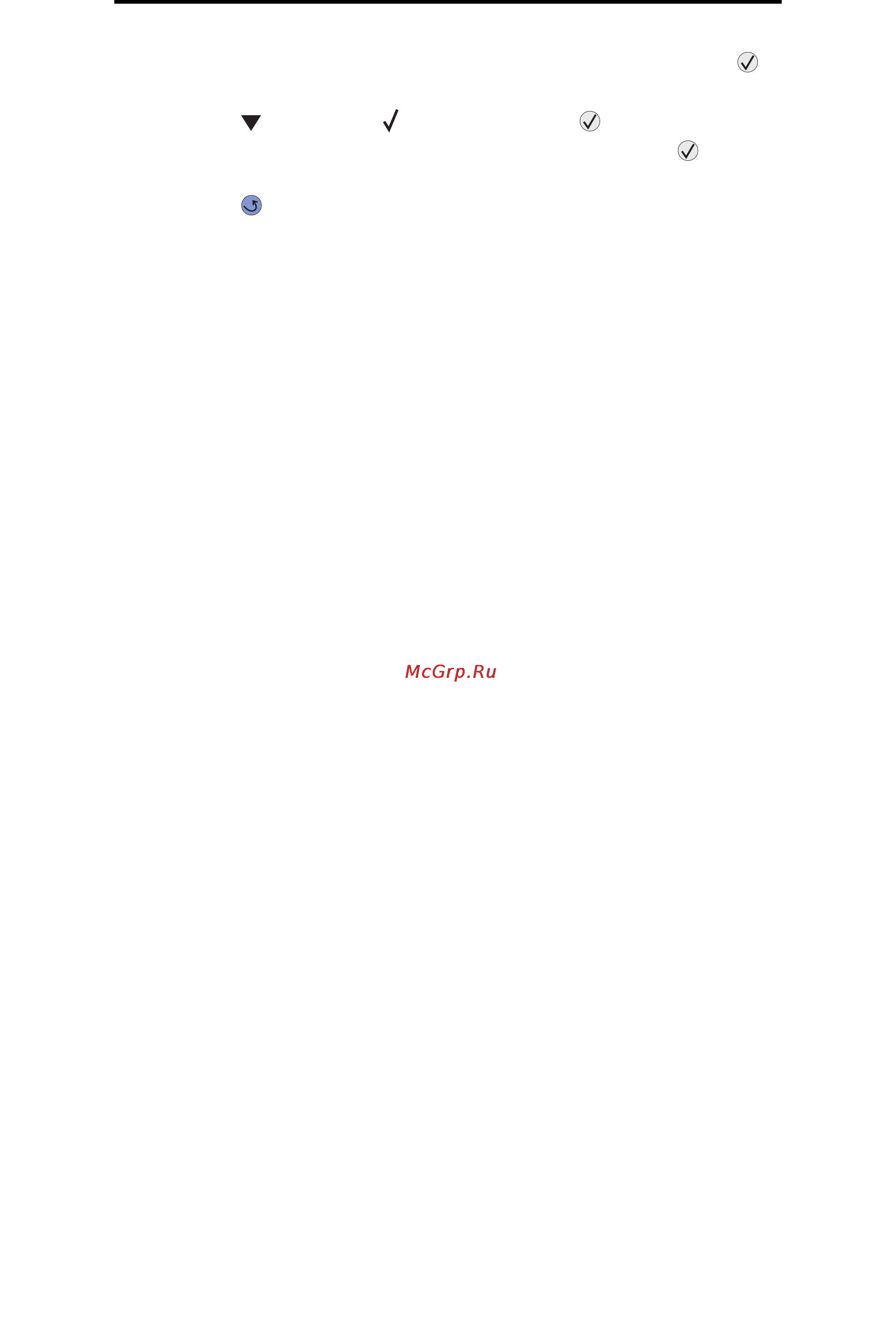 Lexmark C920 [18/188] Windows