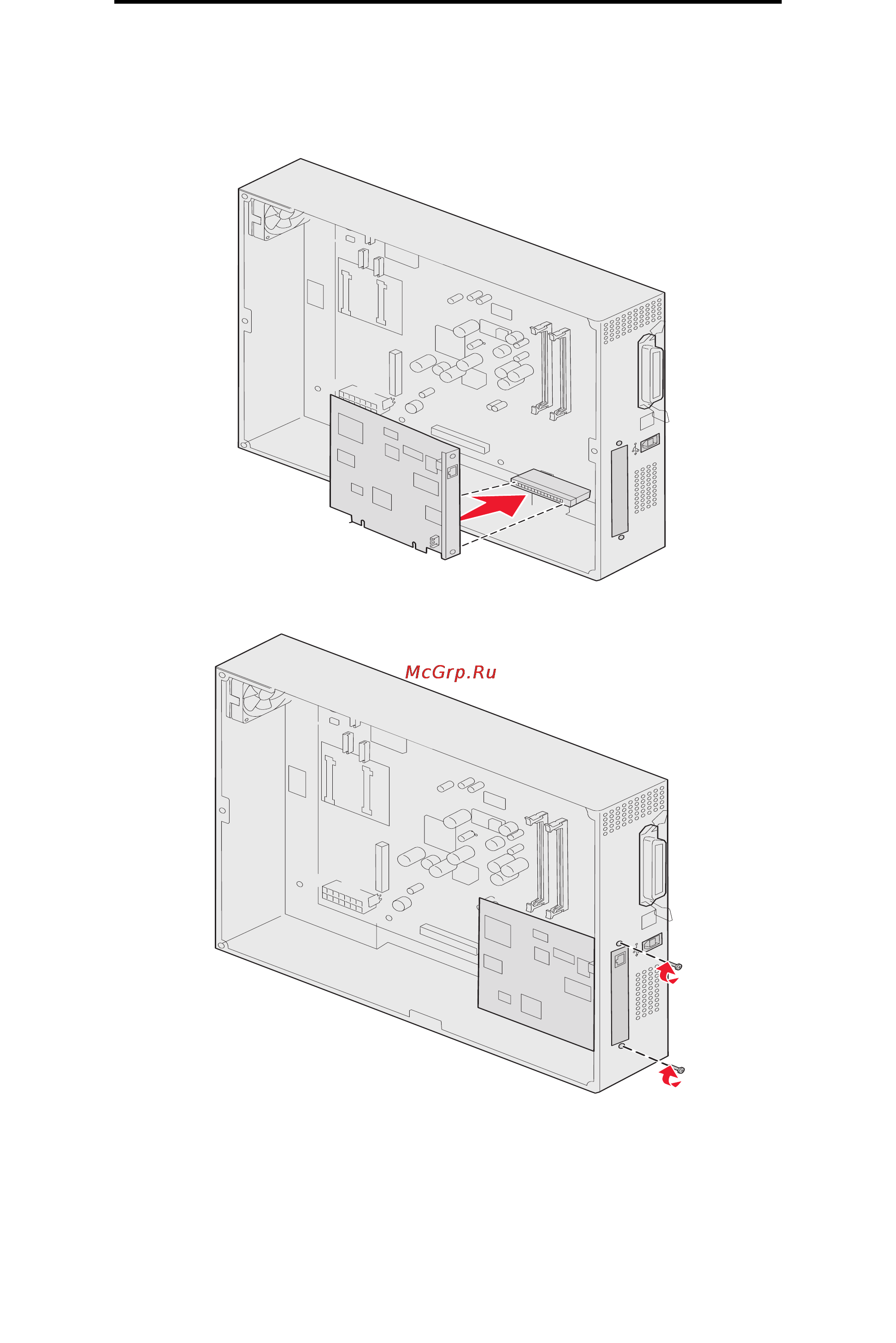 Lexmark C920 [35/188] Установка и удаление дополнительных устройств