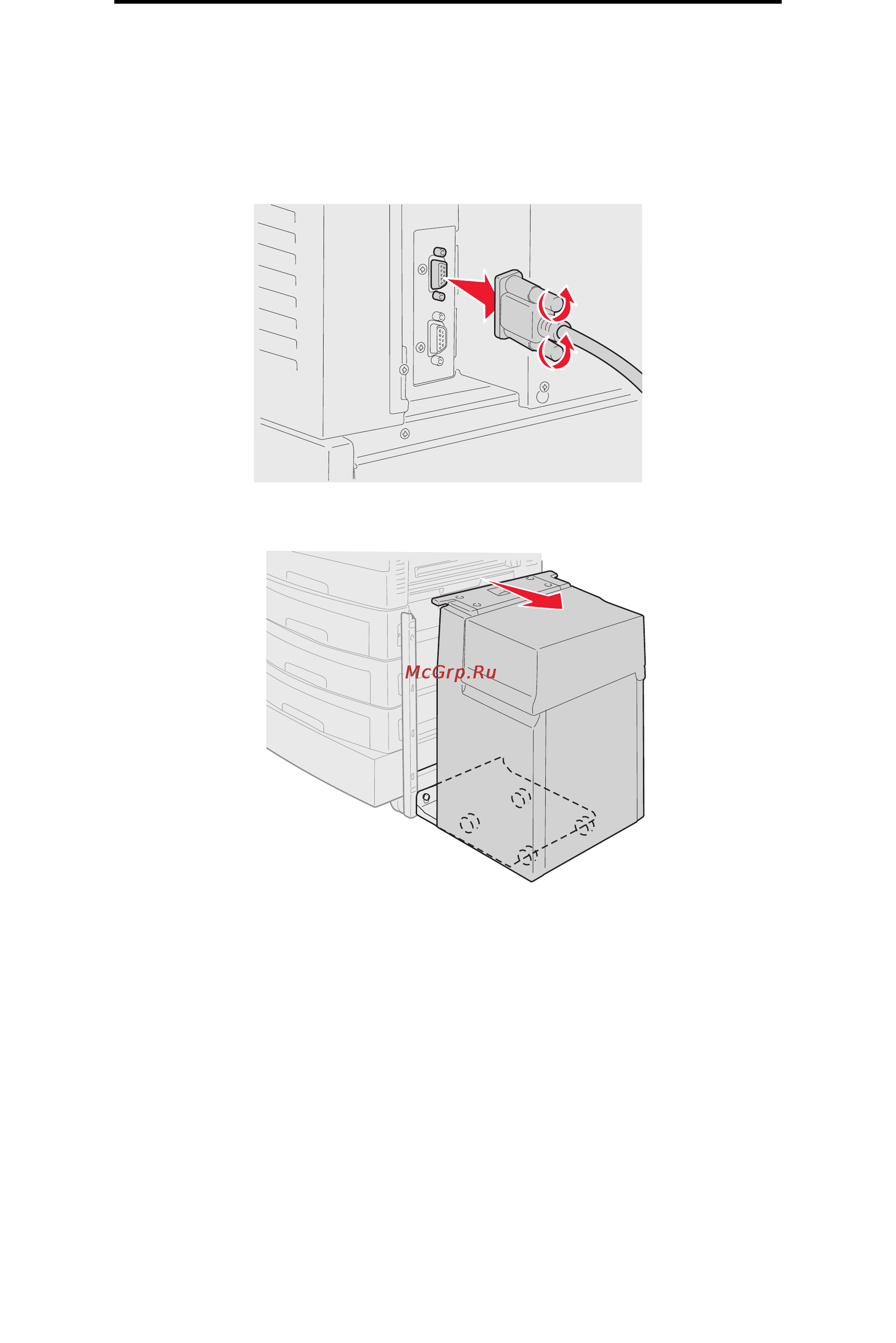 Lexmark C920 [51/188] Установка и удаление дополнительных устройств